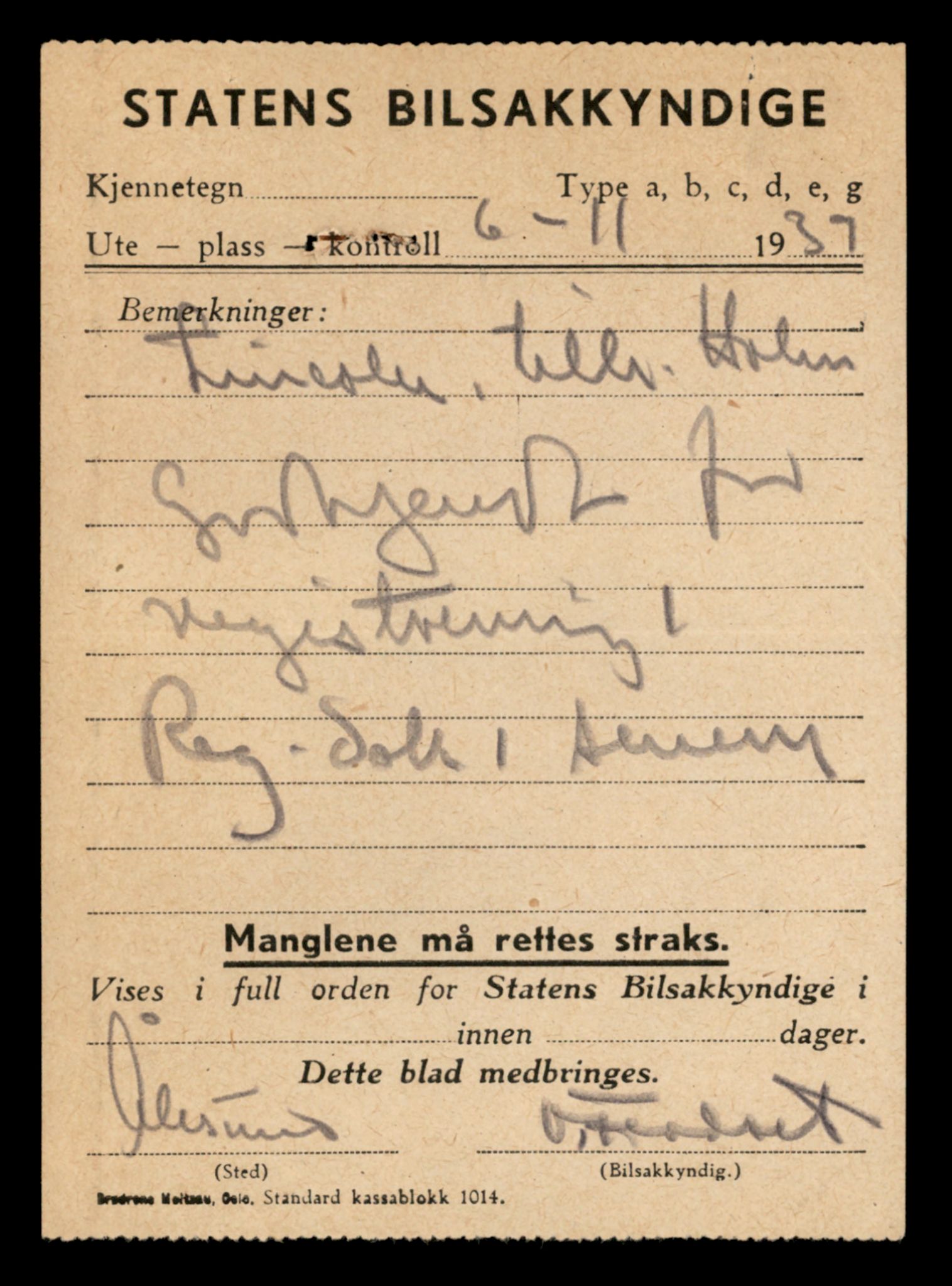 Møre og Romsdal vegkontor - Ålesund trafikkstasjon, SAT/A-4099/F/Fe/L0001: Registreringskort for kjøretøy T 3 - T 127, 1927-1998, p. 313