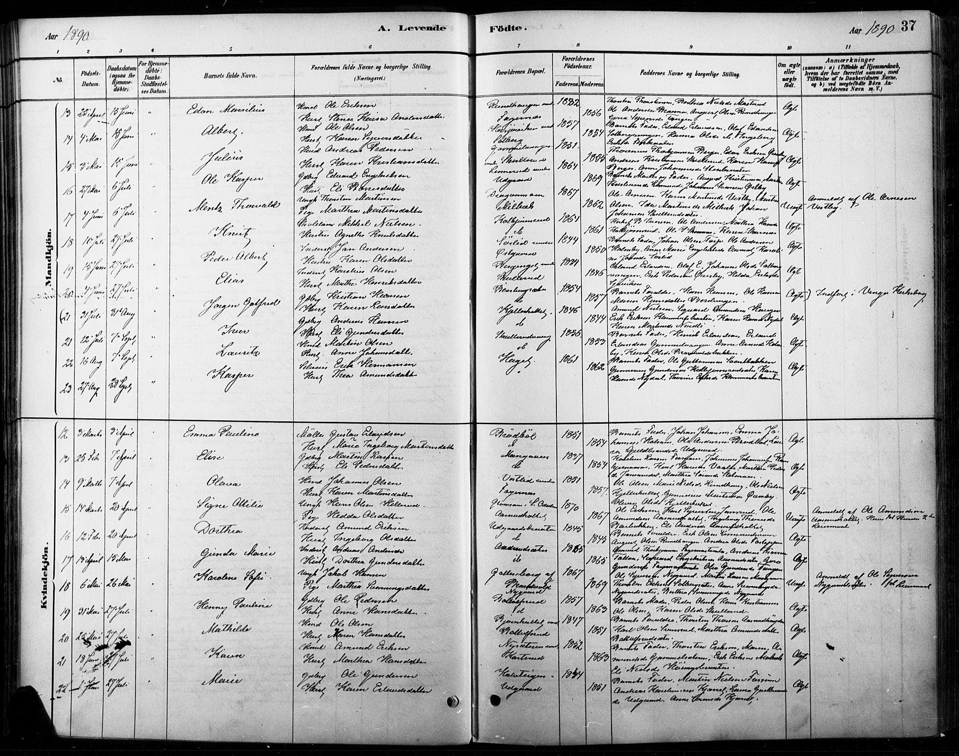 Vinger prestekontor, AV/SAH-PREST-024/H/Ha/Haa/L0015: Parish register (official) no. 15, 1881-1900, p. 37