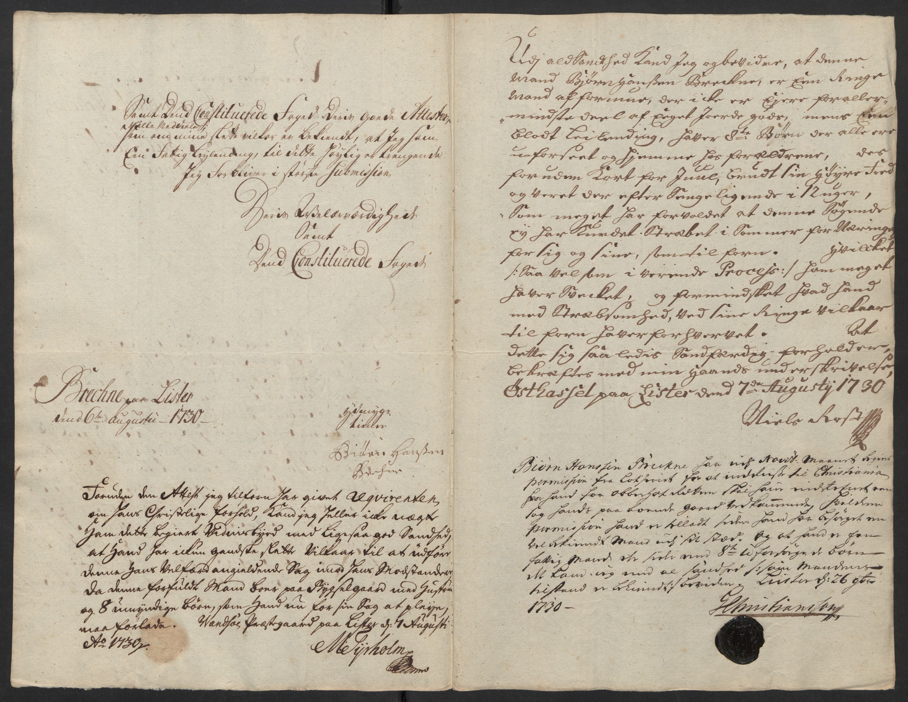 Stattholderembetet 1572-1771, AV/RA-EA-2870/Ef/L0106: Brev fra embetsmenn og andre, 1730-1732, p. 131