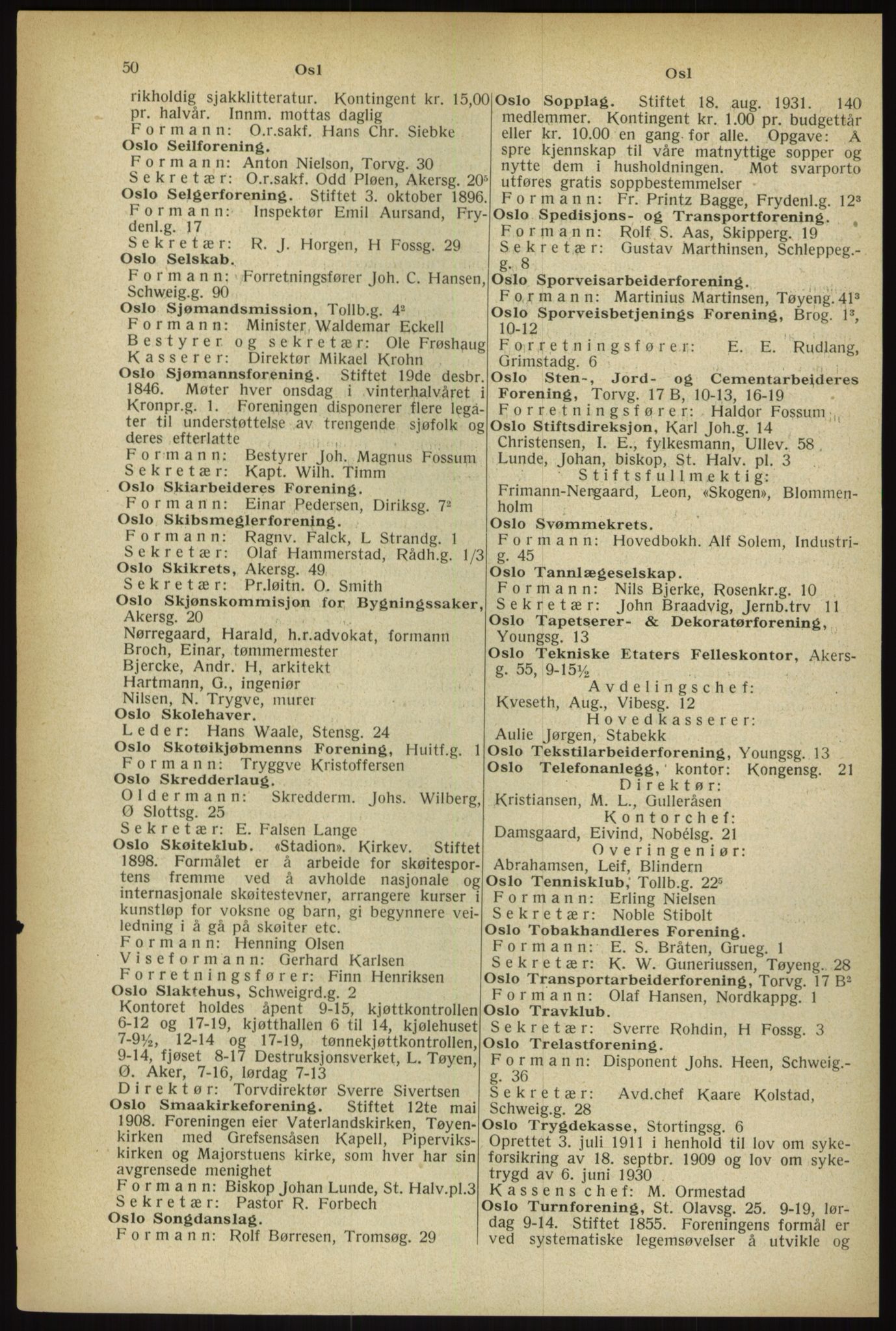 Kristiania/Oslo adressebok, PUBL/-, 1933, p. 50