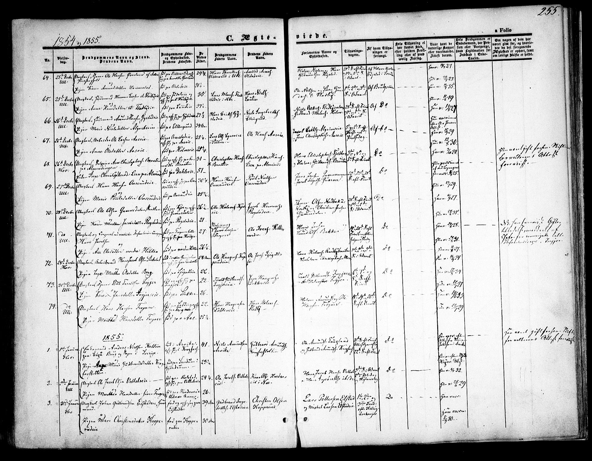 Ullensaker prestekontor Kirkebøker, SAO/A-10236a/F/Fa/L0015.a: Parish register (official) no. I 15A, 1851-1862, p. 255