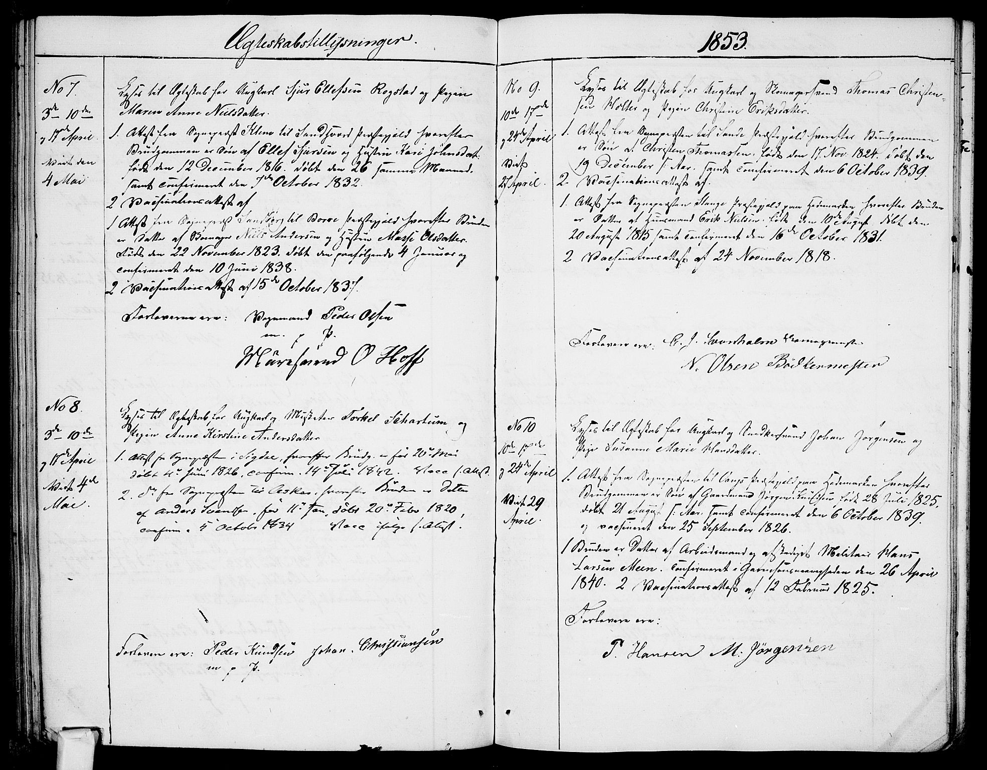 Garnisonsmenigheten Kirkebøker, AV/SAO-A-10846/H/Ha/L0005: Banns register no. I 5, 1844-1856