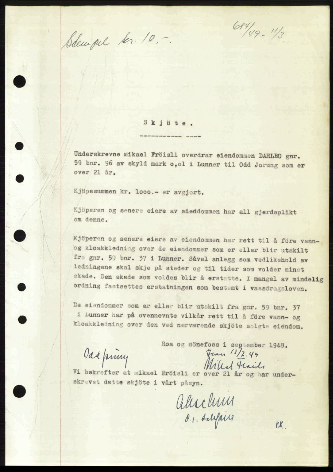 Hadeland og Land tingrett, AV/SAH-TING-010/H/Hb/Hbb/L0098: Mortgage book no. A98, 1949-1949, Diary no: : 614/1949