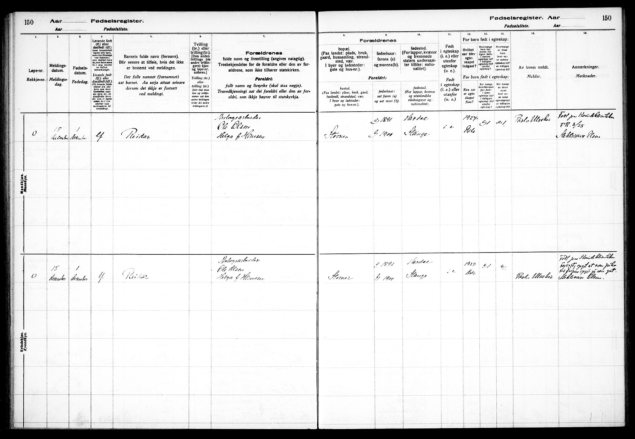 Østre Aker prestekontor Kirkebøker, SAO/A-10840/J/Jb/L0001: Birth register no. II 1, 1916-1932, p. 150