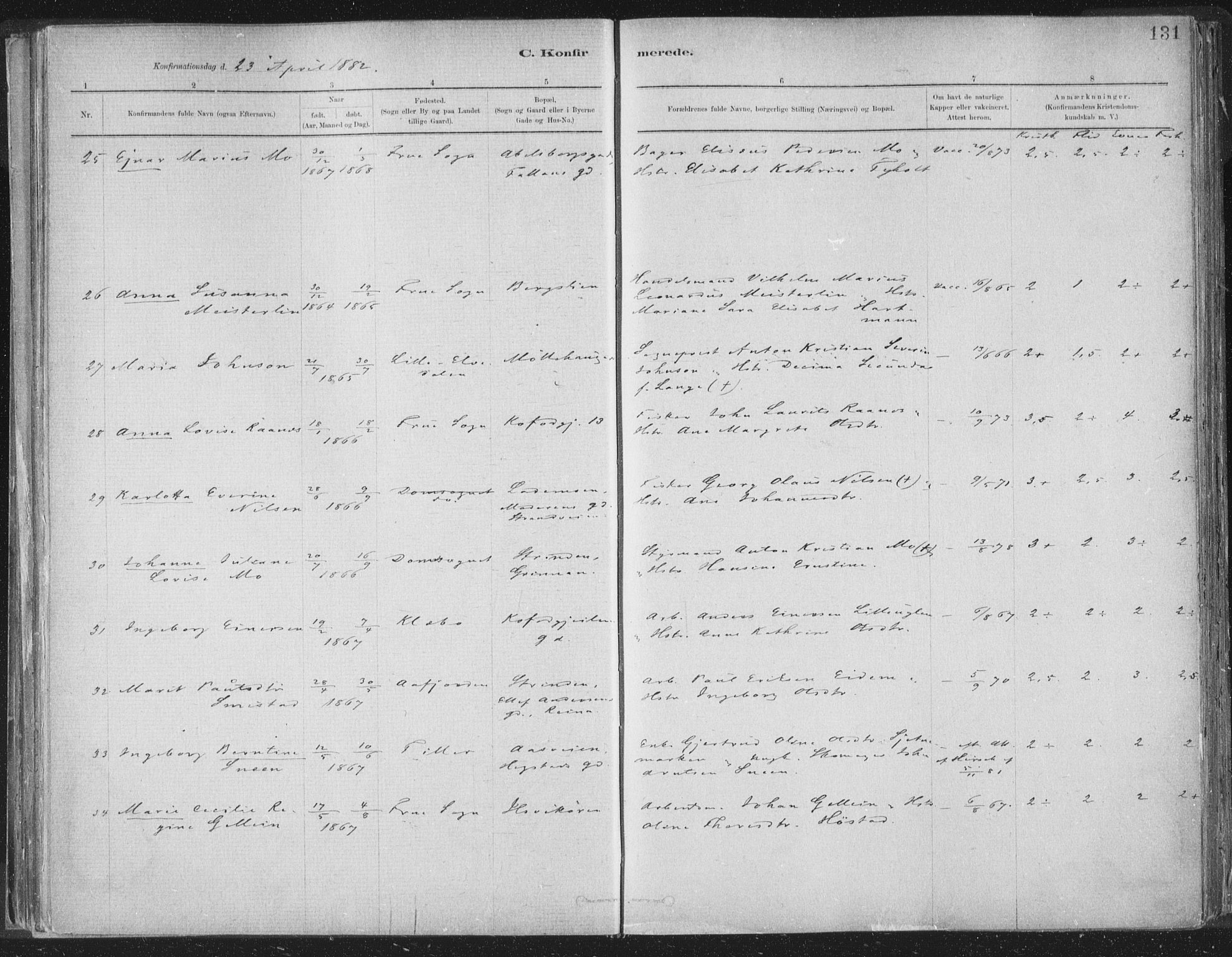 Ministerialprotokoller, klokkerbøker og fødselsregistre - Sør-Trøndelag, AV/SAT-A-1456/603/L0162: Parish register (official) no. 603A01, 1879-1895, p. 131