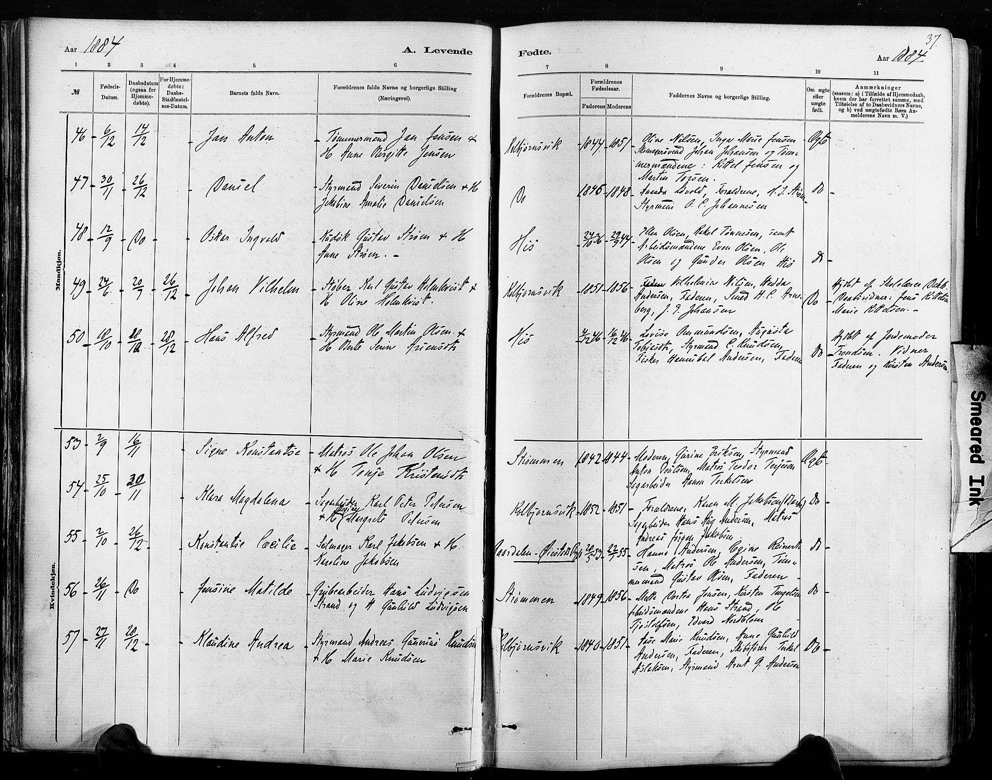 Hisøy sokneprestkontor, AV/SAK-1111-0020/F/Fa/L0003: Parish register (official) no. A 3, 1881-1894, p. 37