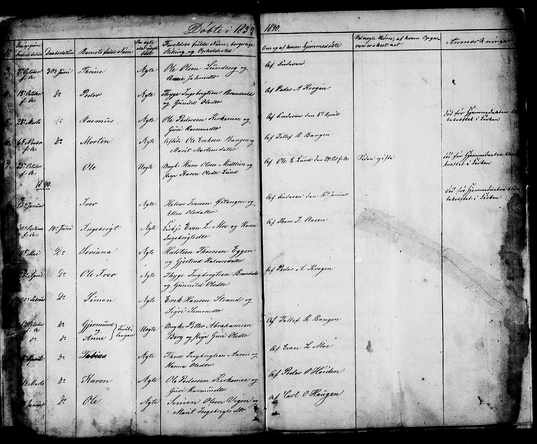 Målselv sokneprestembete, SATØ/S-1311/G/Ga/Gaa/L0002kirke: Parish register (official) no. 2, 1832-1850, p. 12-13