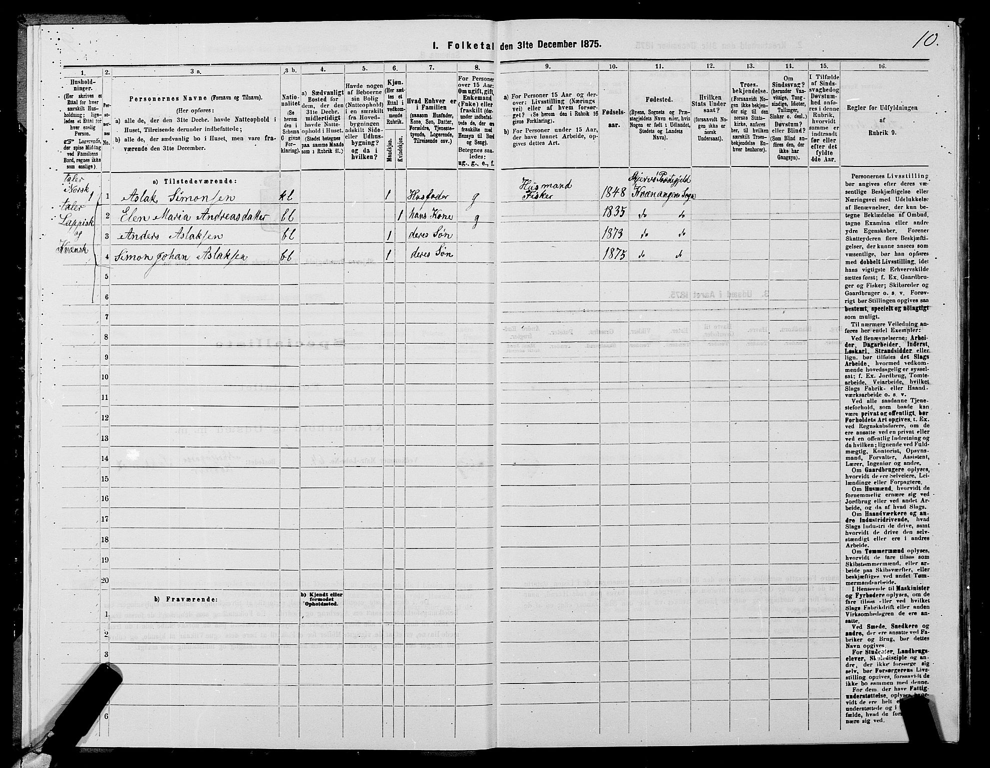 SATØ, 1875 census for 1941P Skjervøy, 1875, p. 2010