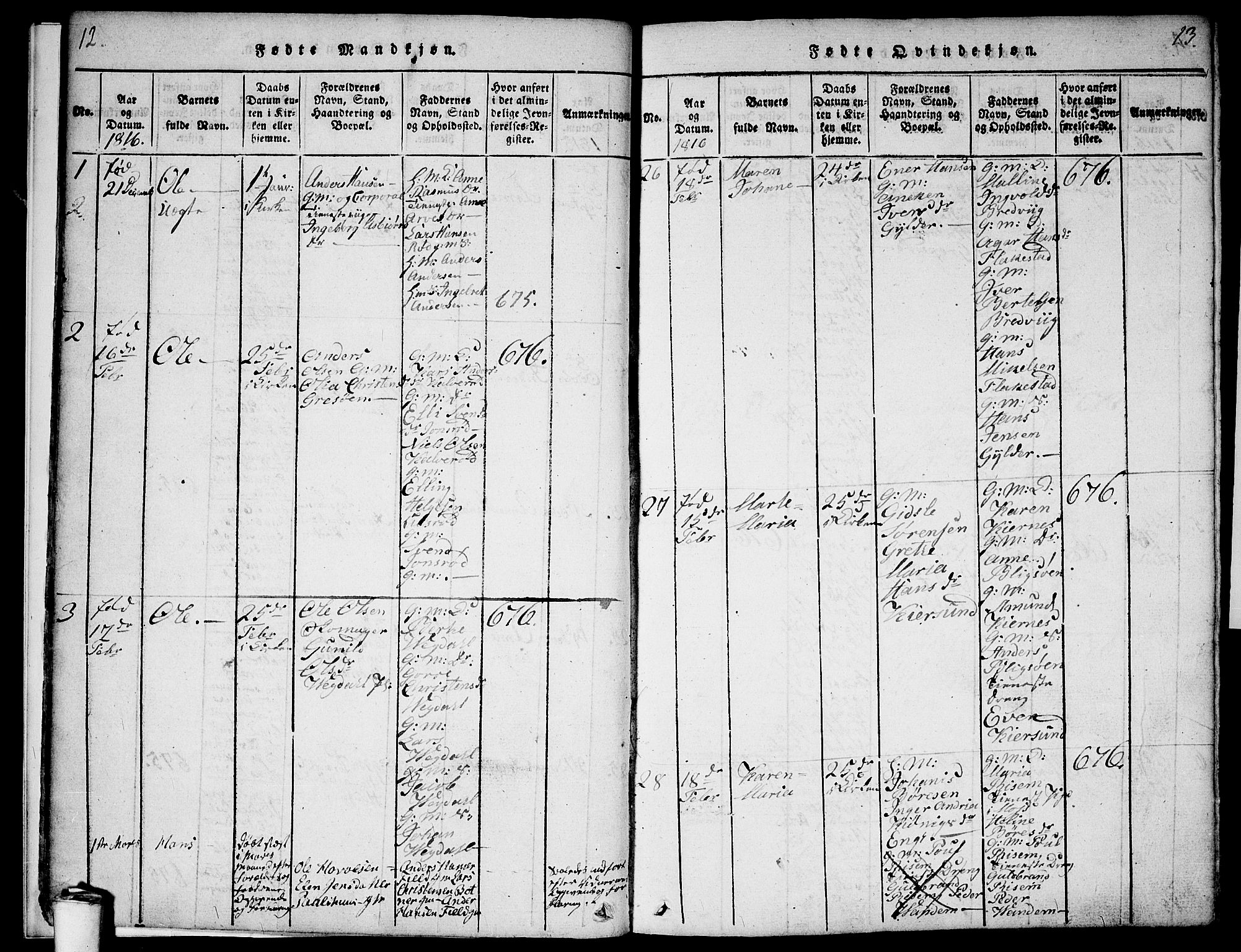 Våler prestekontor Kirkebøker, SAO/A-11083/F/Fa/L0005: Parish register (official) no. I 5, 1815-1839, p. 12-13