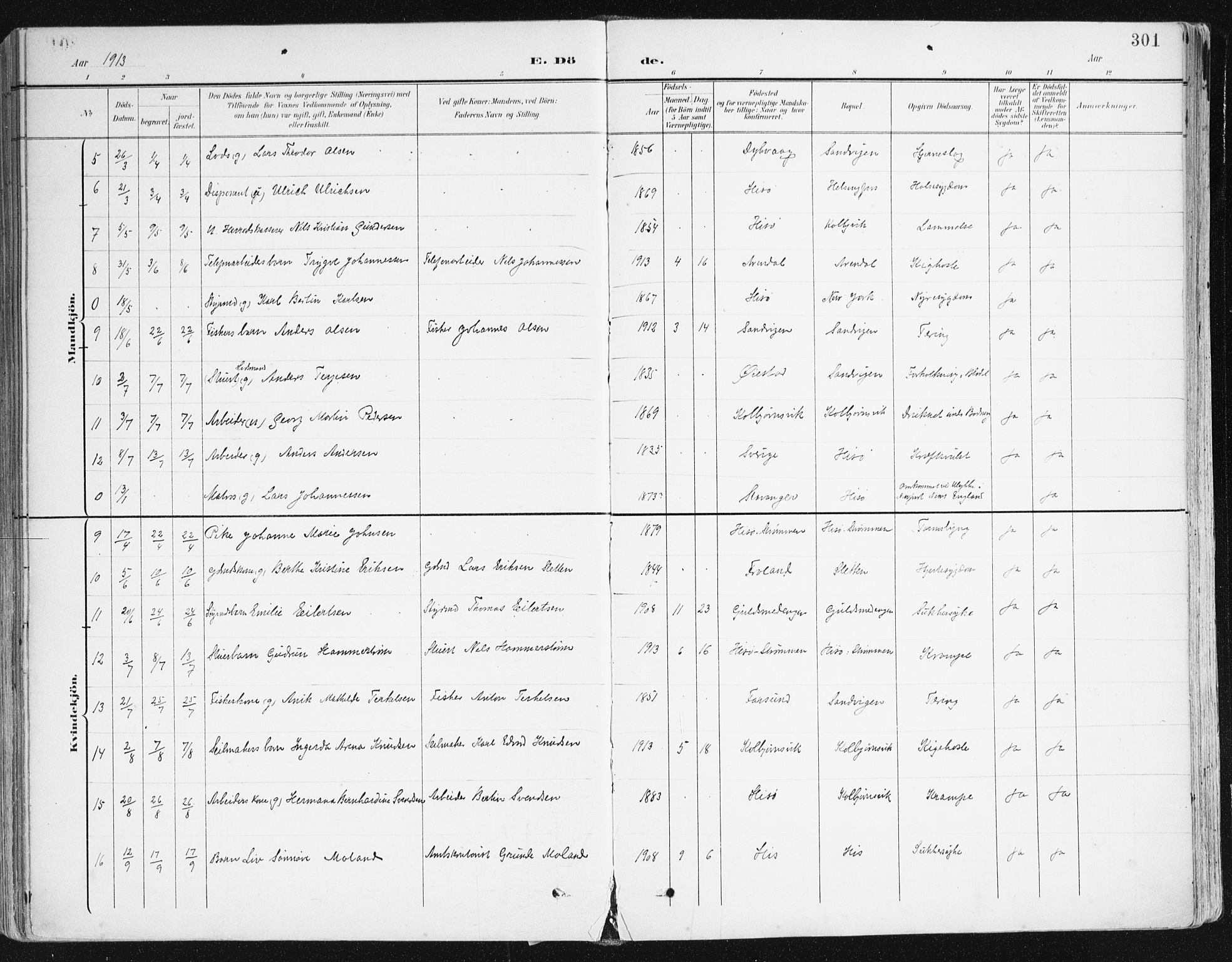 Hisøy sokneprestkontor, AV/SAK-1111-0020/F/Fa/L0004: Parish register (official) no. A 4, 1895-1917, p. 301