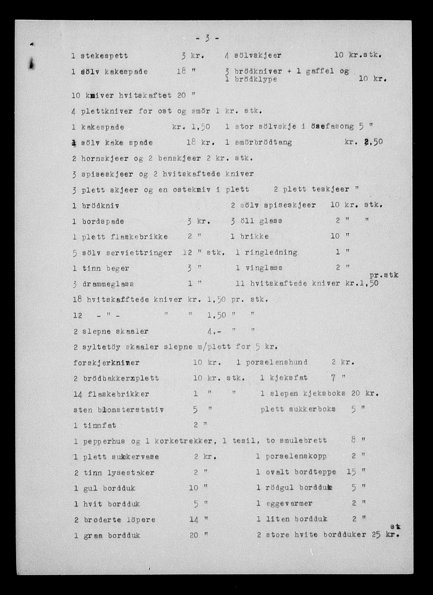 Justisdepartementet, Tilbakeføringskontoret for inndratte formuer, RA/S-1564/H/Hc/Hcd/L0991: --, 1945-1947, p. 644