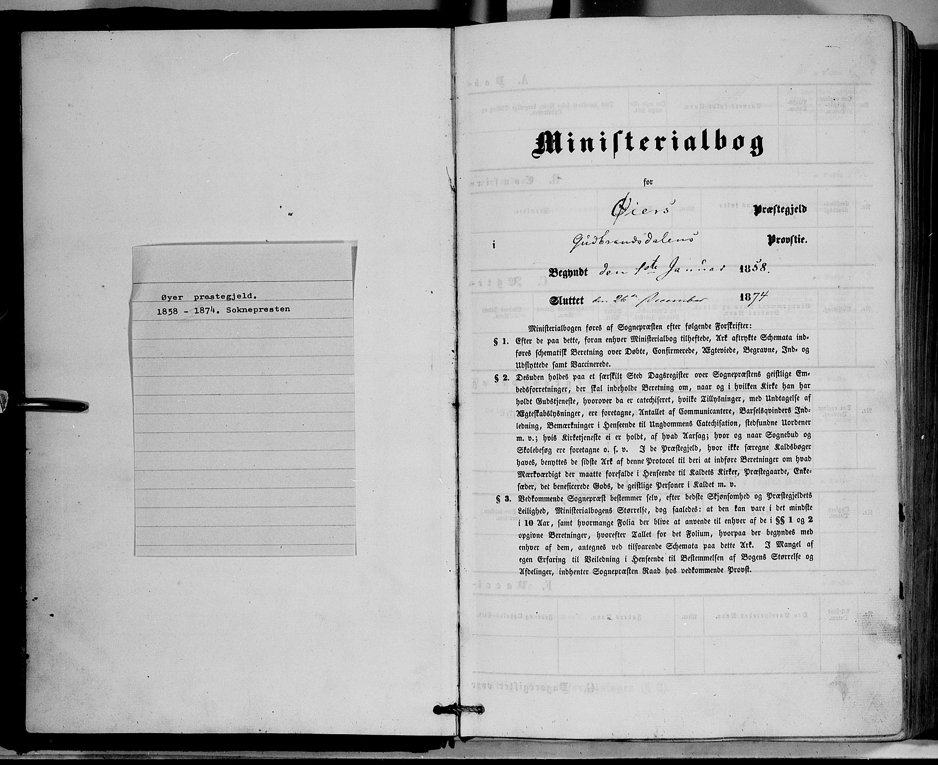 Øyer prestekontor, SAH/PREST-084/H/Ha/Haa/L0006: Parish register (official) no. 6, 1858-1874