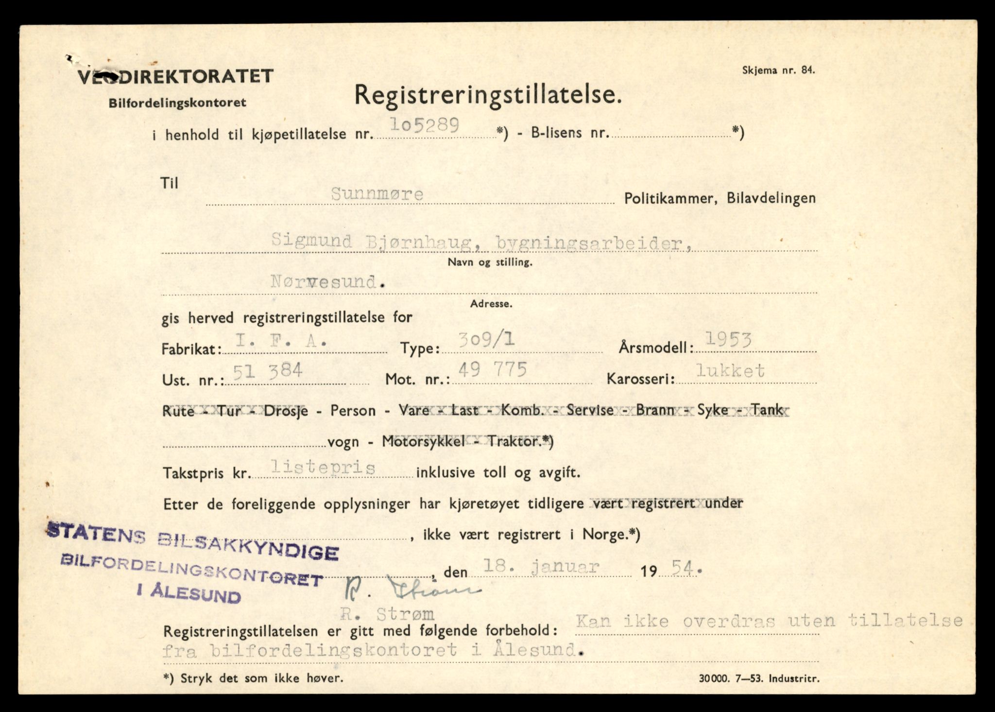 Møre og Romsdal vegkontor - Ålesund trafikkstasjon, SAT/A-4099/F/Fe/L0045: Registreringskort for kjøretøy T 14320 - T 14444, 1927-1998, p. 769