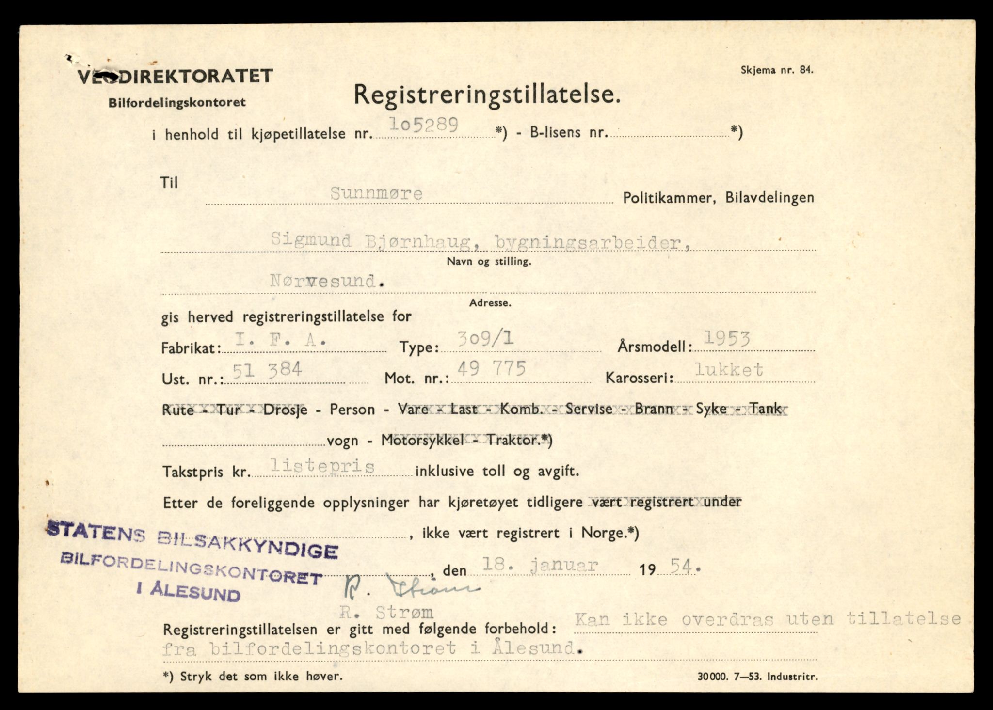 Møre og Romsdal vegkontor - Ålesund trafikkstasjon, AV/SAT-A-4099/F/Fe/L0045: Registreringskort for kjøretøy T 14320 - T 14444, 1927-1998, p. 769