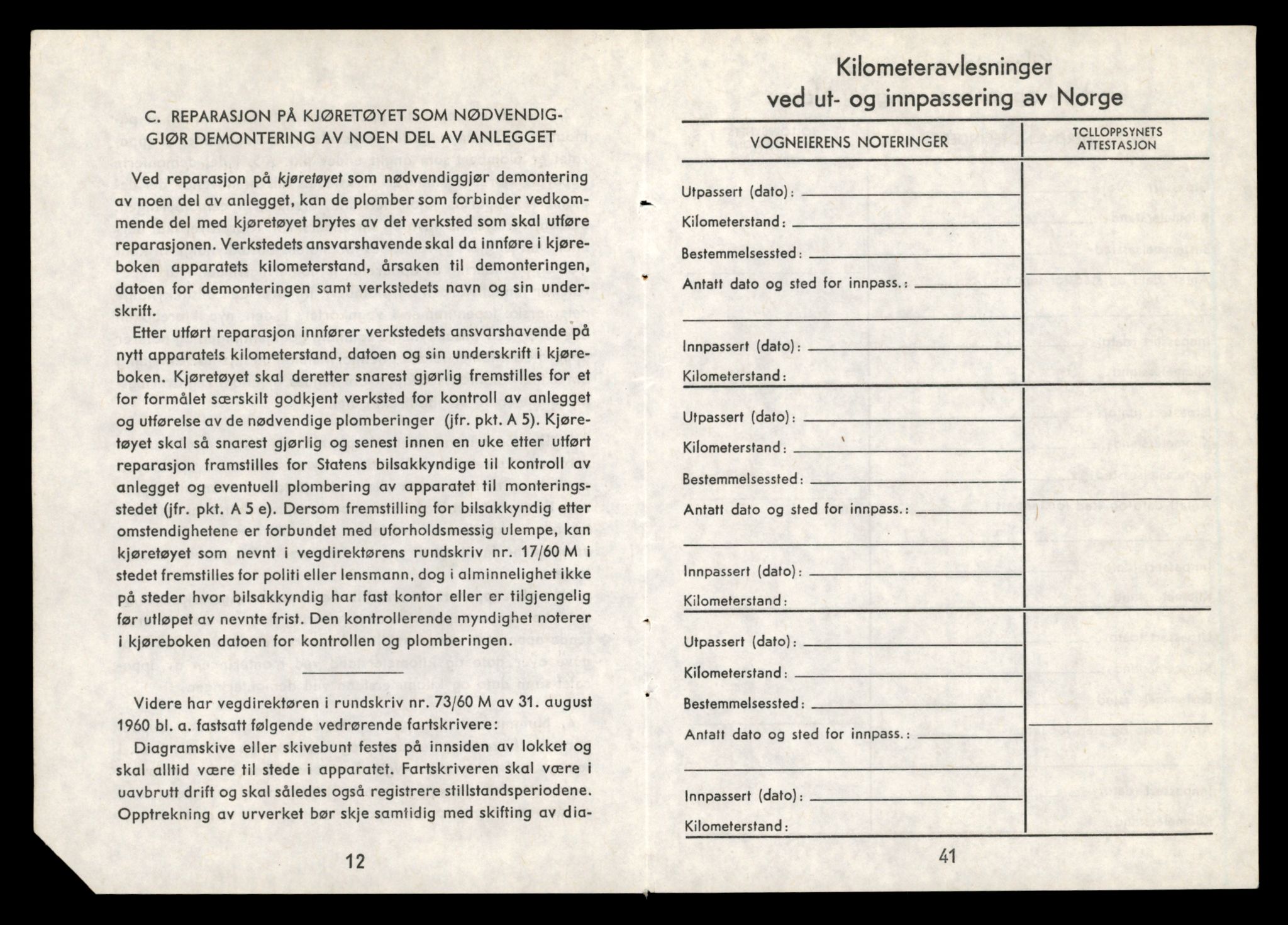 Møre og Romsdal vegkontor - Ålesund trafikkstasjon, AV/SAT-A-4099/F/Fe/L0010: Registreringskort for kjøretøy T 1050 - T 1169, 1927-1998, p. 1803