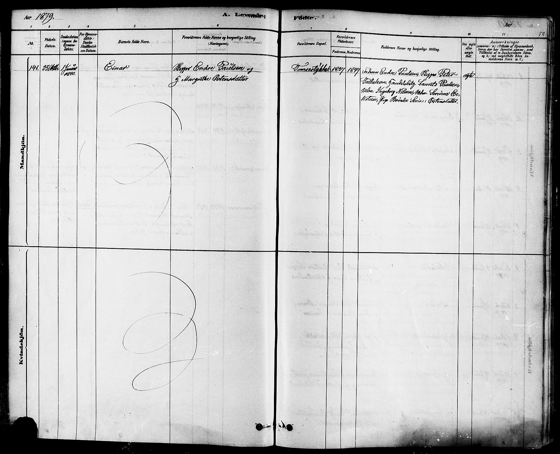 Domkirken sokneprestkontor, AV/SAST-A-101812/001/30/30BA/L0026: Parish register (official) no. A 25, 1878-1889, p. 52