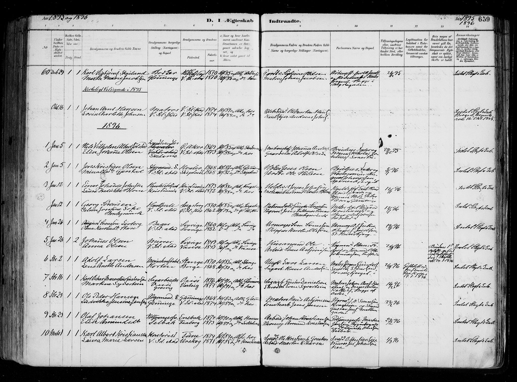 Fredrikstad domkirkes prestekontor Kirkebøker, AV/SAO-A-10906/F/Fa/L0004: Parish register (official) no. 4, 1878-1907, p. 659