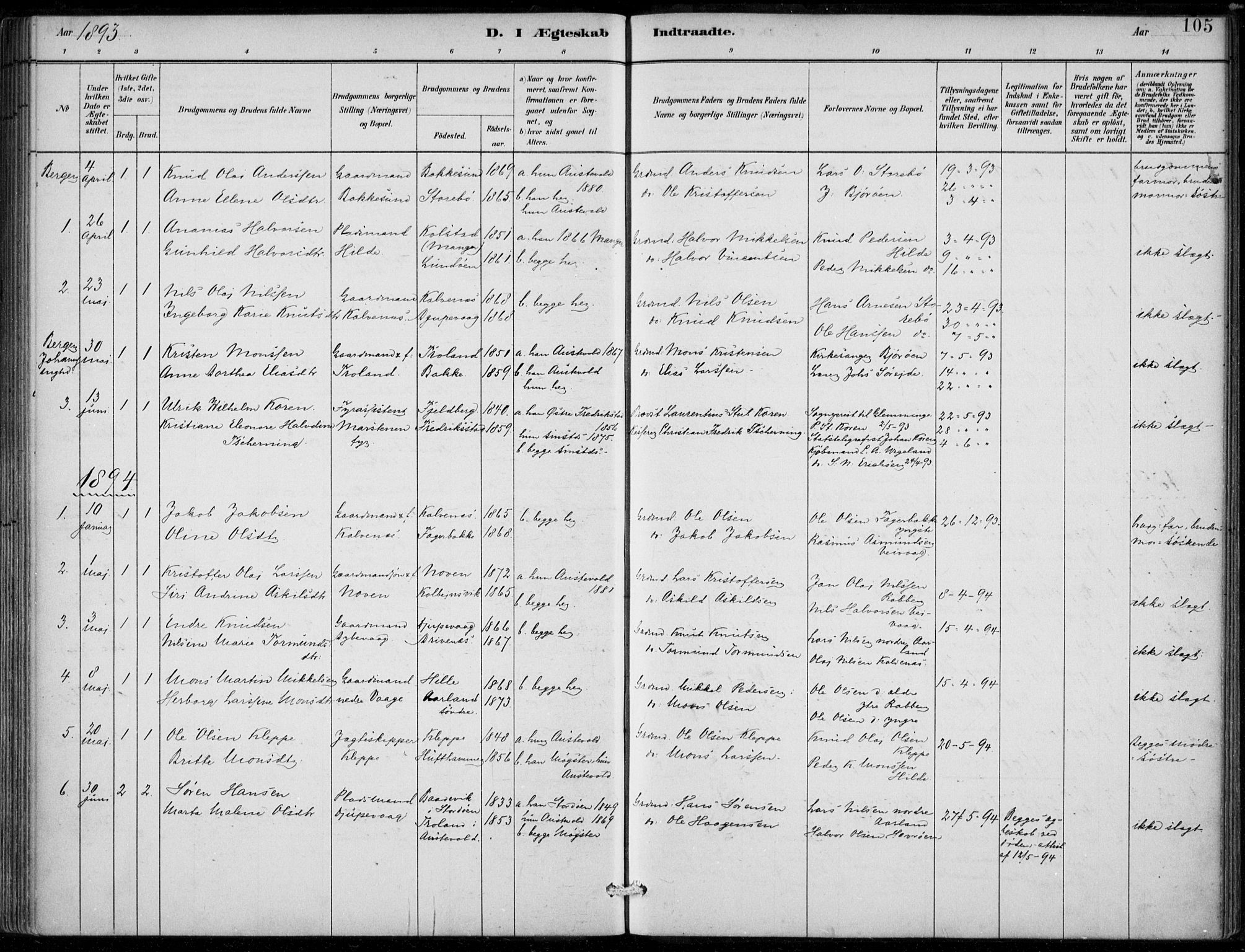 Sund sokneprestembete, AV/SAB-A-99930: Parish register (official) no. D 1, 1882-1899, p. 105