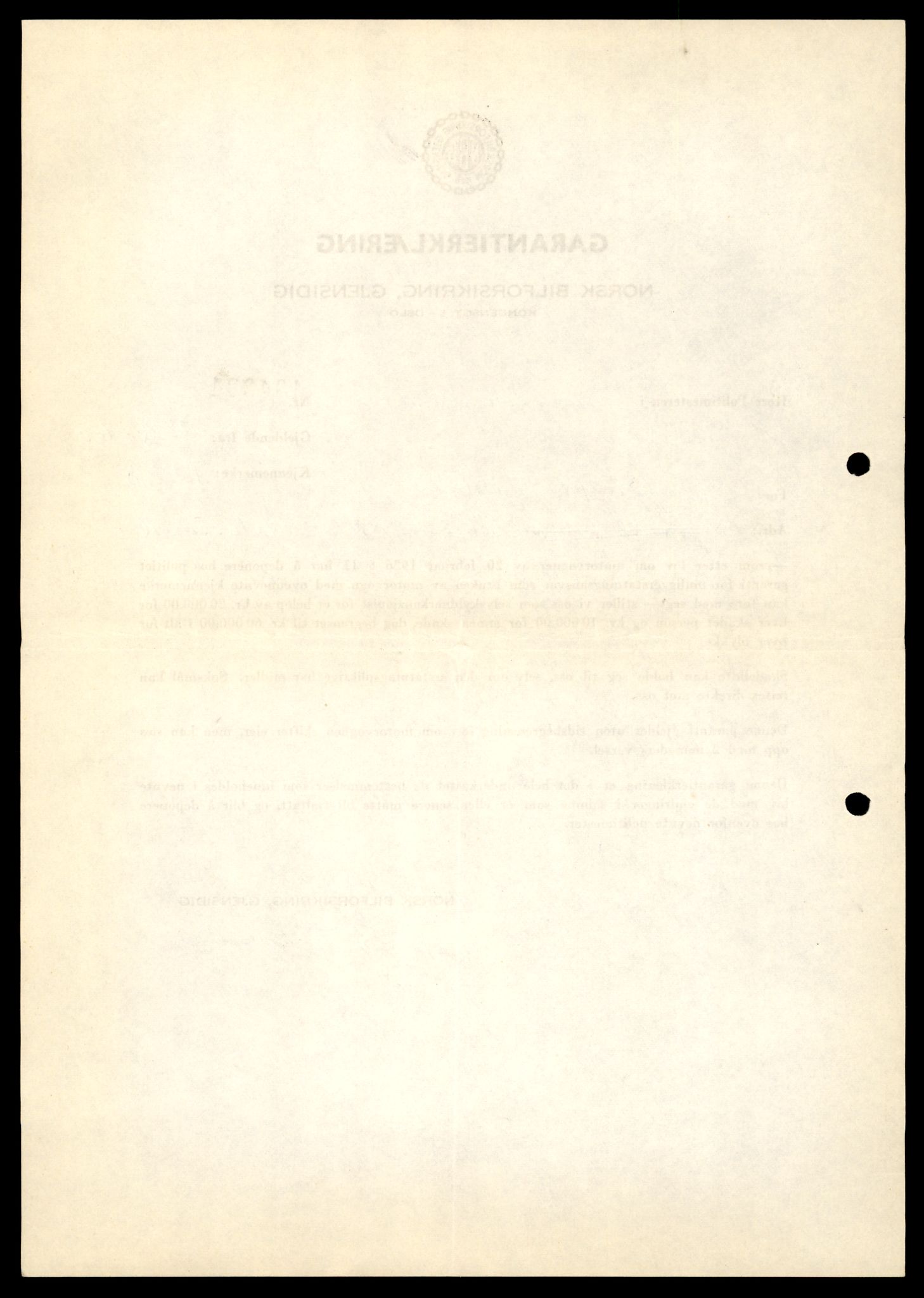 Møre og Romsdal vegkontor - Ålesund trafikkstasjon, AV/SAT-A-4099/F/Fe/L0004: Registreringskort for kjøretøy T 341 - T 442, 1927-1998, p. 2587