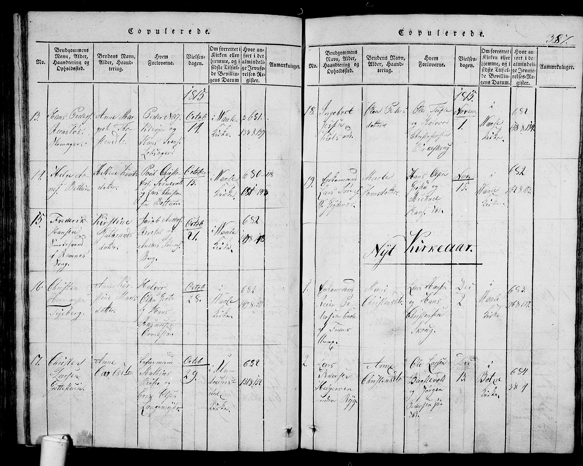 Våle kirkebøker, AV/SAKO-A-334/G/Ga/L0001: Parish register (copy) no. I 1, 1814-1824, p. 386-387