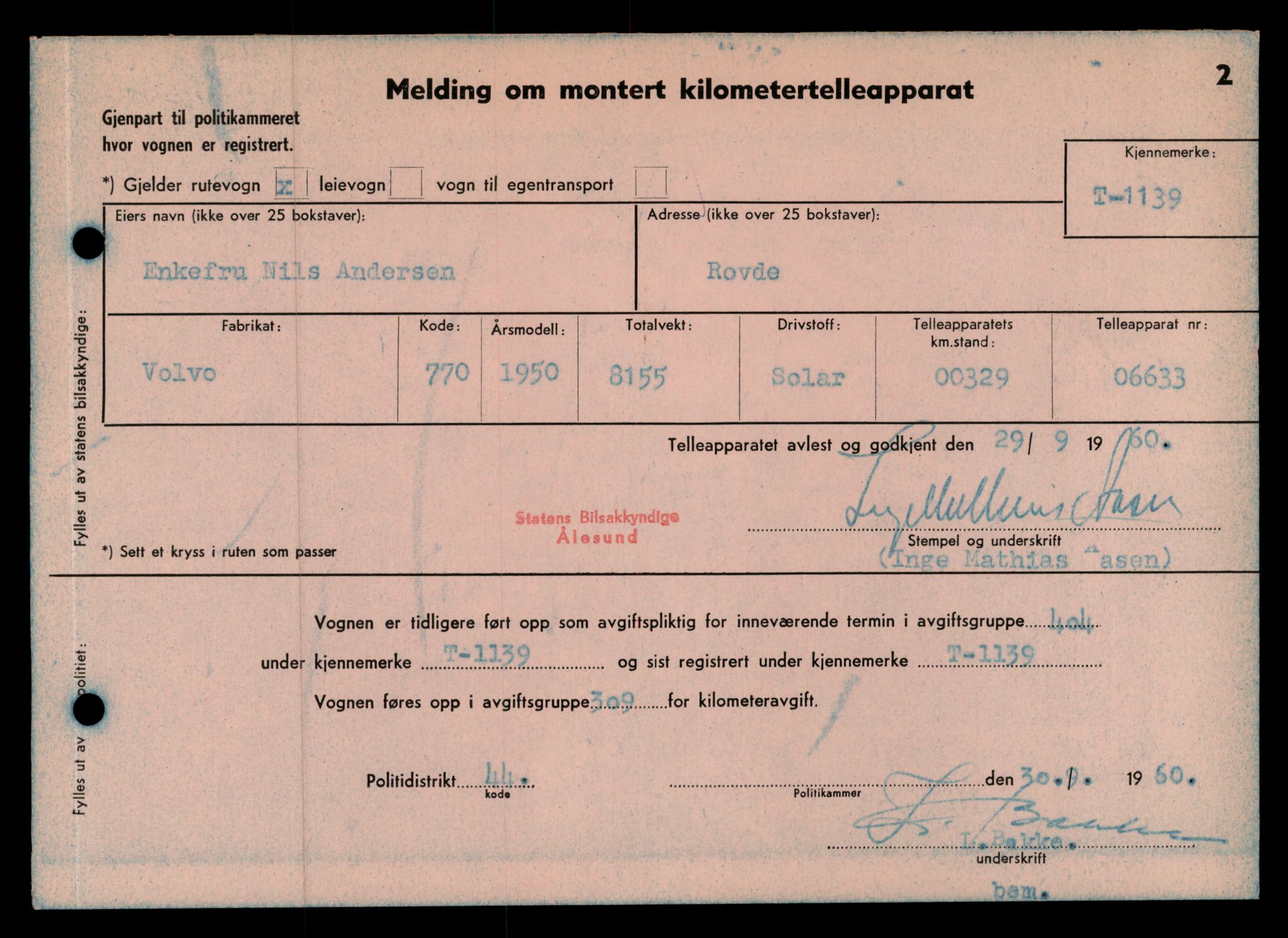 Møre og Romsdal vegkontor - Ålesund trafikkstasjon, AV/SAT-A-4099/F/Fe/L0010: Registreringskort for kjøretøy T 1050 - T 1169, 1927-1998, p. 2519