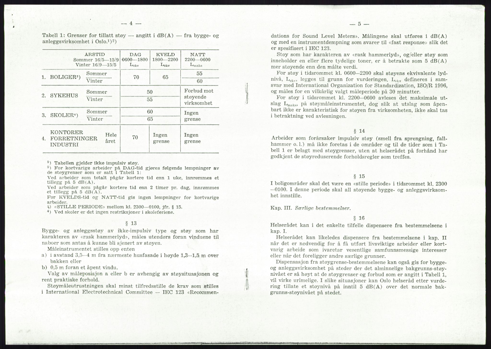 Norges statsbaner, Hovedadministrasjonen, Plankontoret for Oslo S, AV/RA-S-5410/D/L0167: Driftsbanegården. Øvrige driftsbanegårder, 1975-1987, p. 862