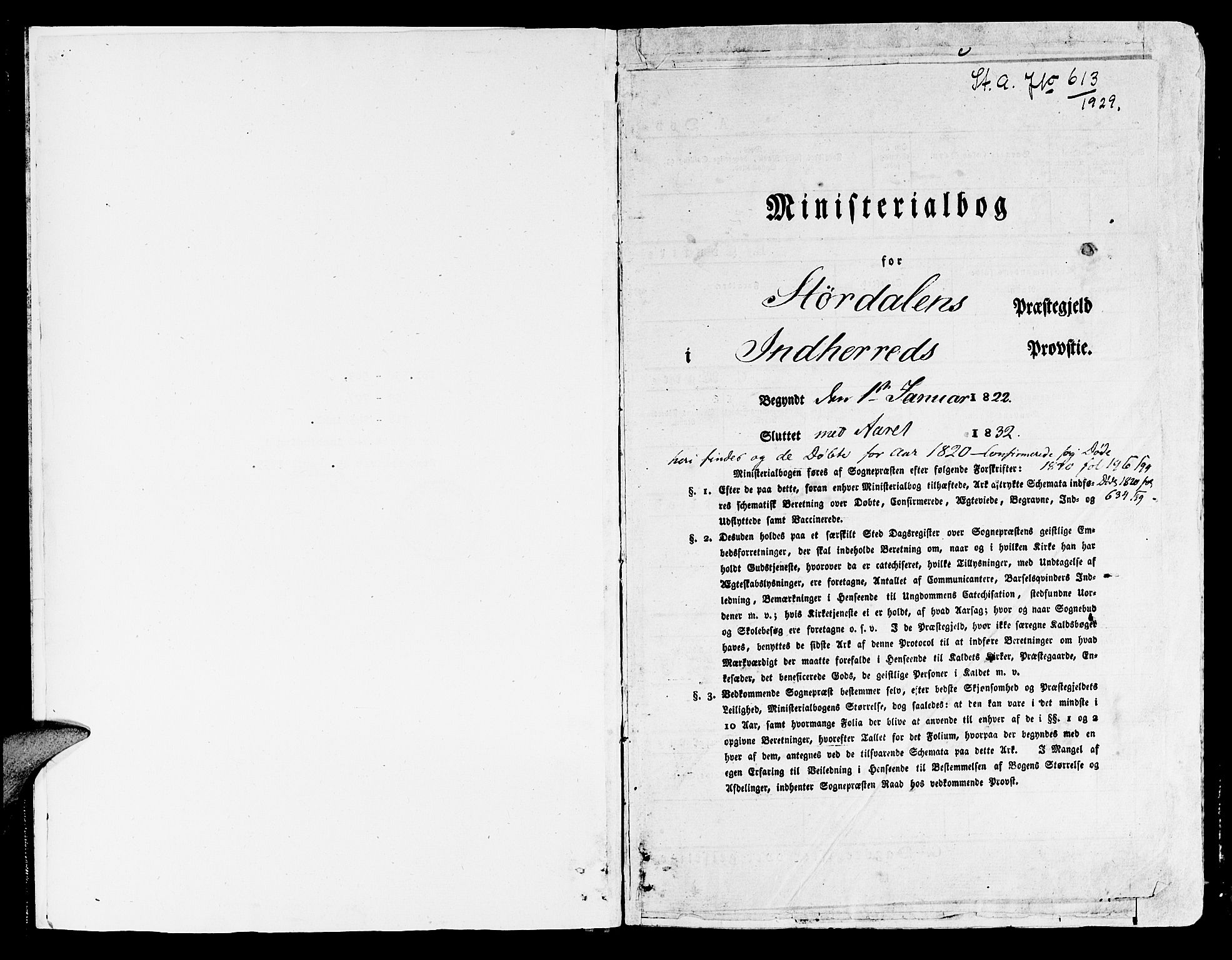Ministerialprotokoller, klokkerbøker og fødselsregistre - Nord-Trøndelag, SAT/A-1458/709/L0070: Parish register (official) no. 709A10, 1820-1832