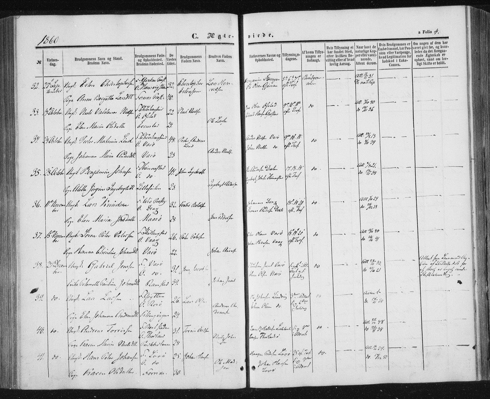 Ministerialprotokoller, klokkerbøker og fødselsregistre - Nord-Trøndelag, AV/SAT-A-1458/784/L0670: Parish register (official) no. 784A05, 1860-1876, p. 4