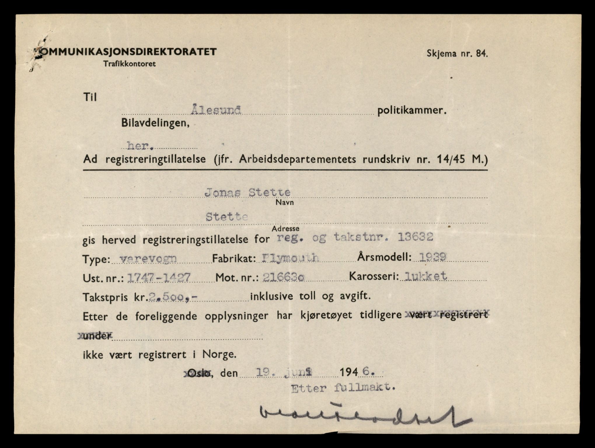 Møre og Romsdal vegkontor - Ålesund trafikkstasjon, AV/SAT-A-4099/F/Fe/L0024: Registreringskort for kjøretøy T 10810 - T 10930, 1927-1998, p. 2333