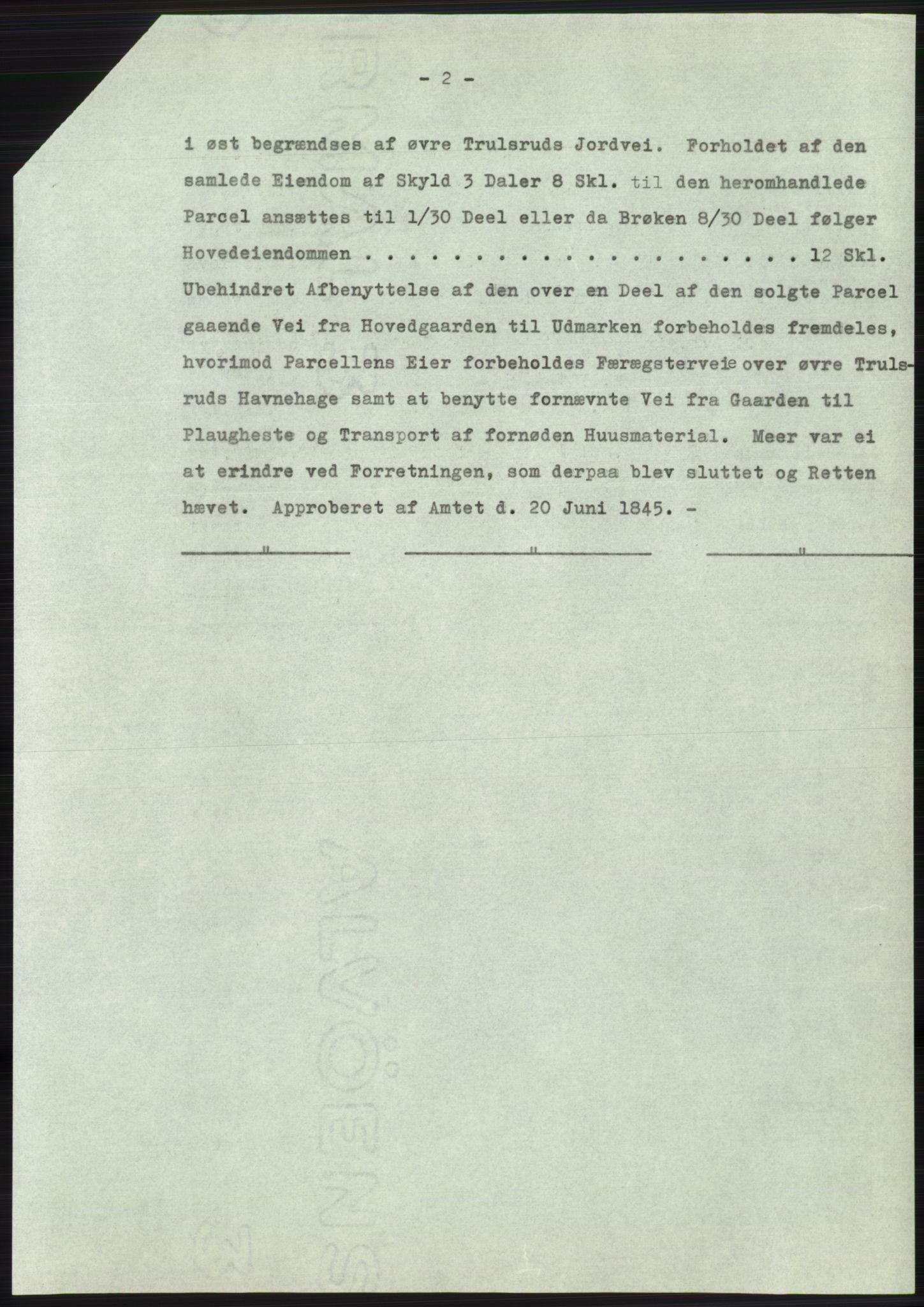 Statsarkivet i Oslo, SAO/A-10621/Z/Zd/L0019: Avskrifter, j.nr 4-893/1964, 1964, p. 63