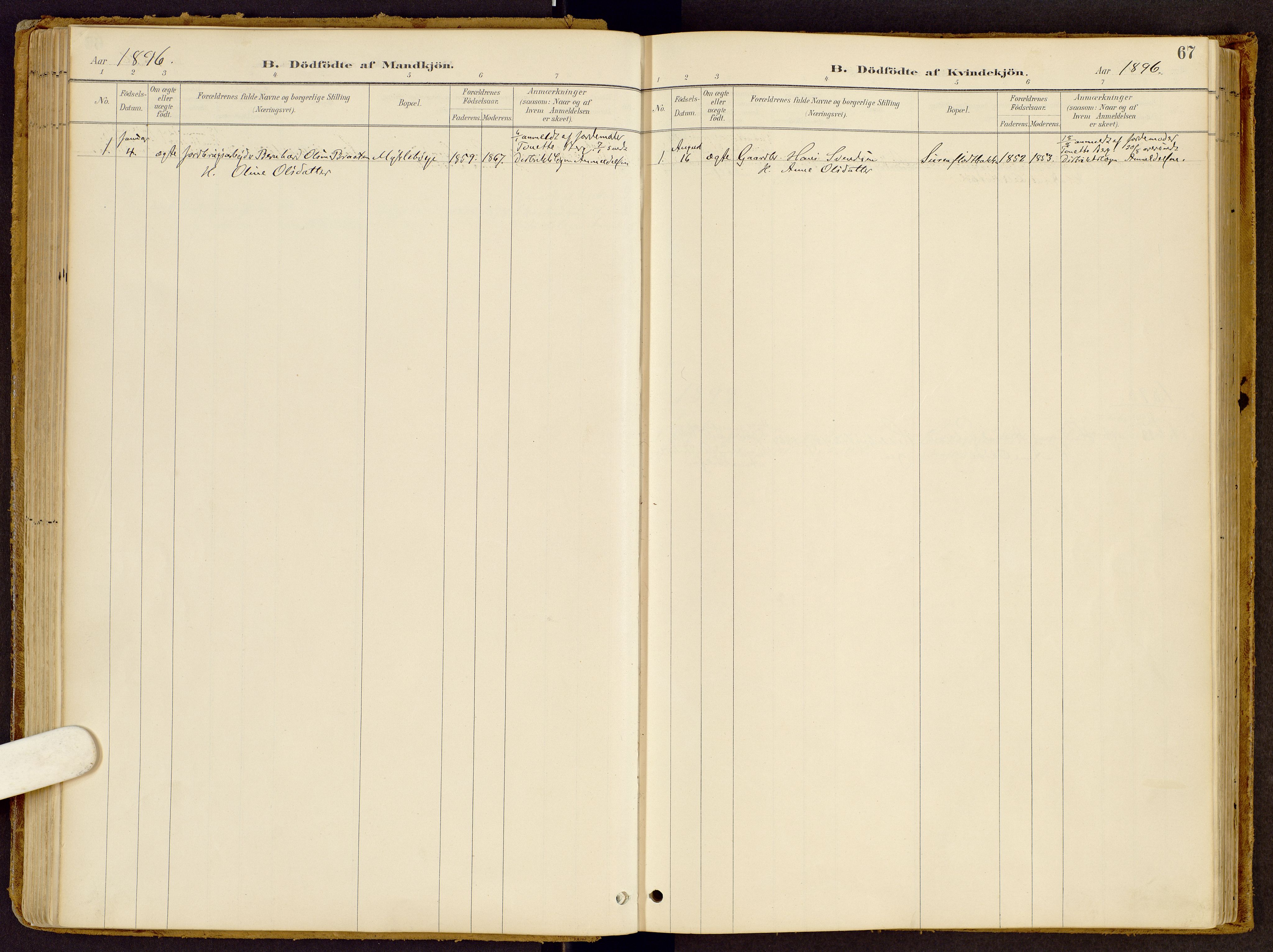 Vestre Gausdal prestekontor, SAH/PREST-094/H/Ha/Haa/L0002: Parish register (official) no. 2, 1887-1918, p. 67