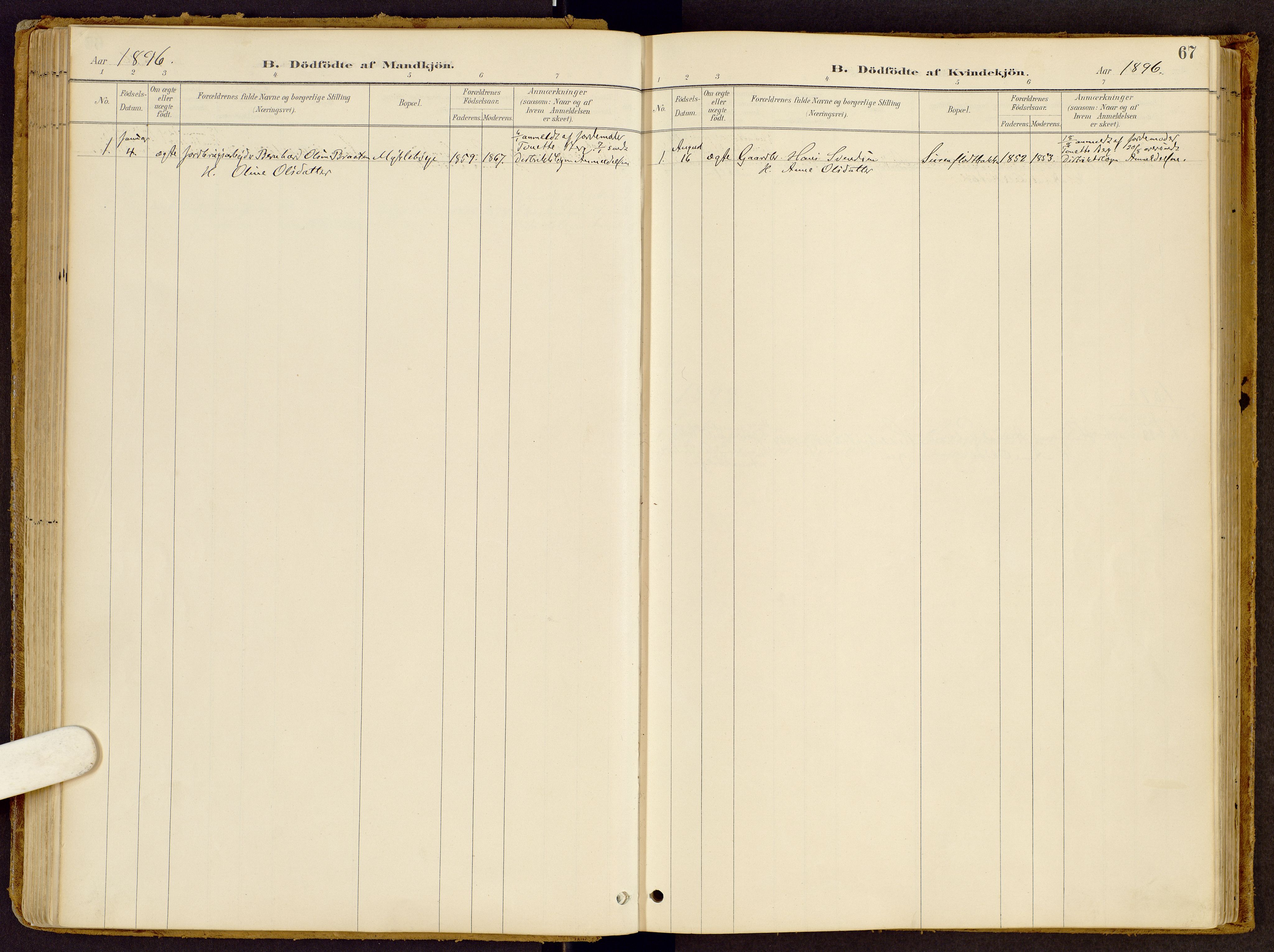 Vestre Gausdal prestekontor, AV/SAH-PREST-094/H/Ha/Haa/L0002: Parish register (official) no. 2, 1887-1918, p. 67