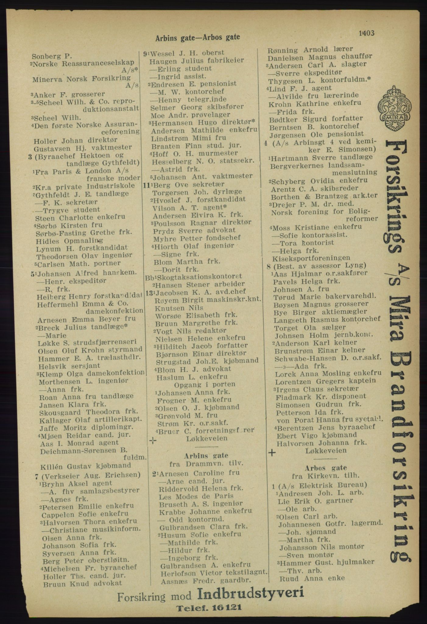 Kristiania/Oslo adressebok, PUBL/-, 1918, p. 1556