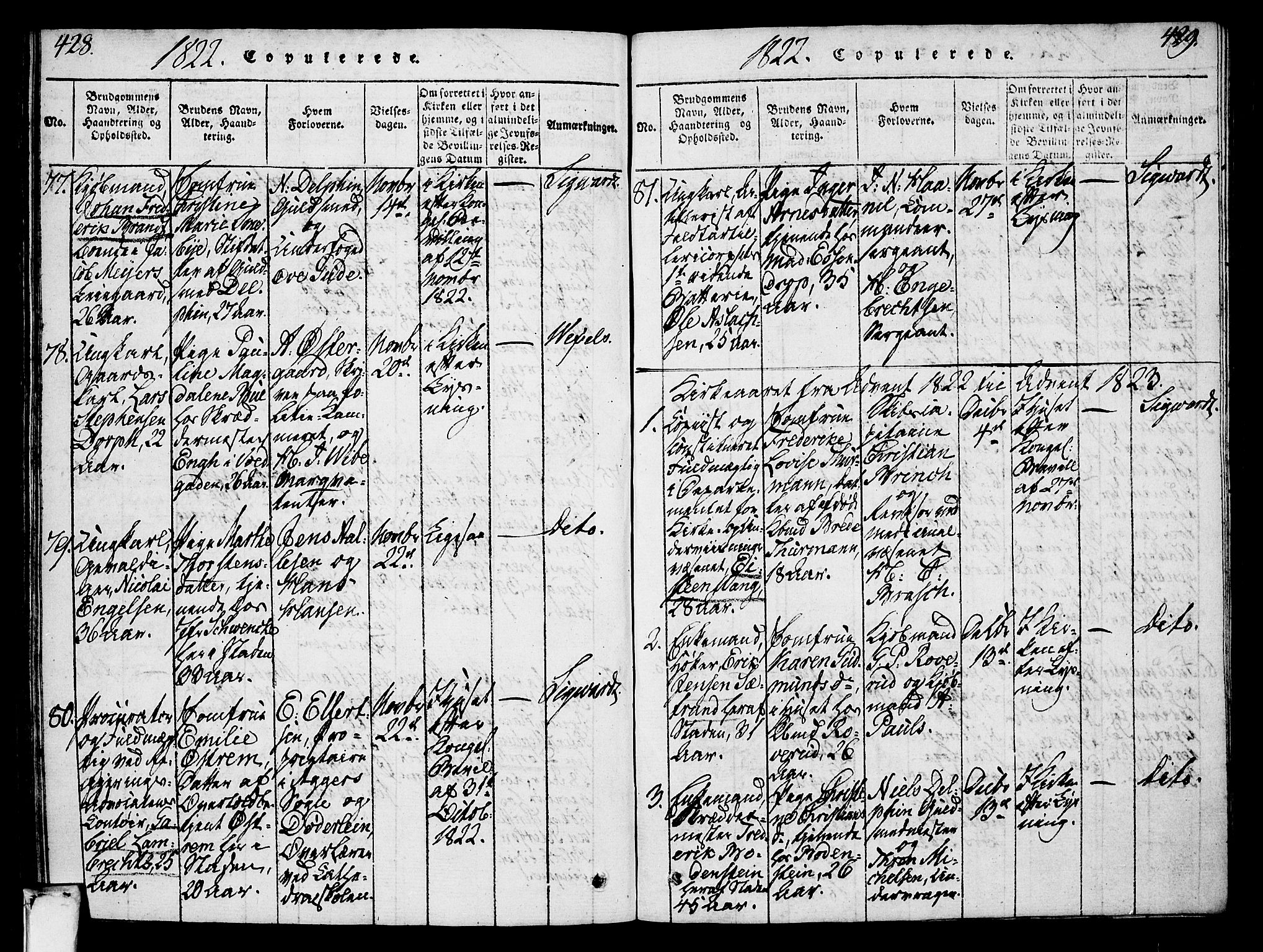 Oslo domkirke Kirkebøker, SAO/A-10752/F/Fa/L0007: Parish register (official) no. 7, 1817-1824, p. 428-429