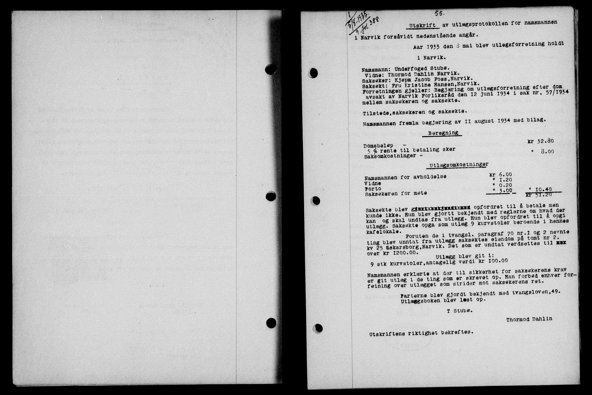 Narvik sorenskriveri, AV/SAT-A-0002/1/2/2C/2Ca/L0011: Mortgage book no. 14, 1935-1937, Deed date: 05.08.1935