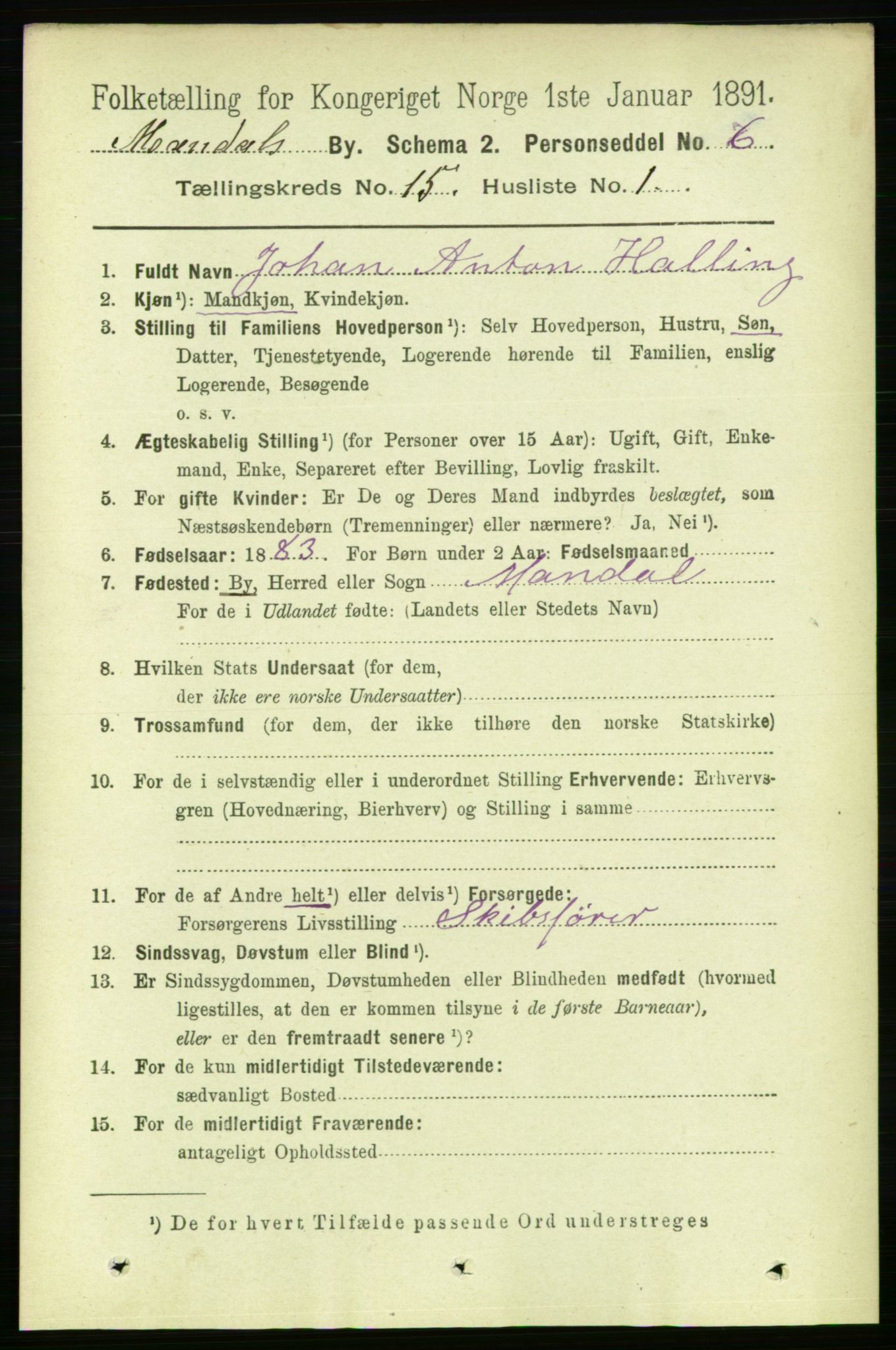 RA, 1891 census for 1002 Mandal, 1891, p. 3296