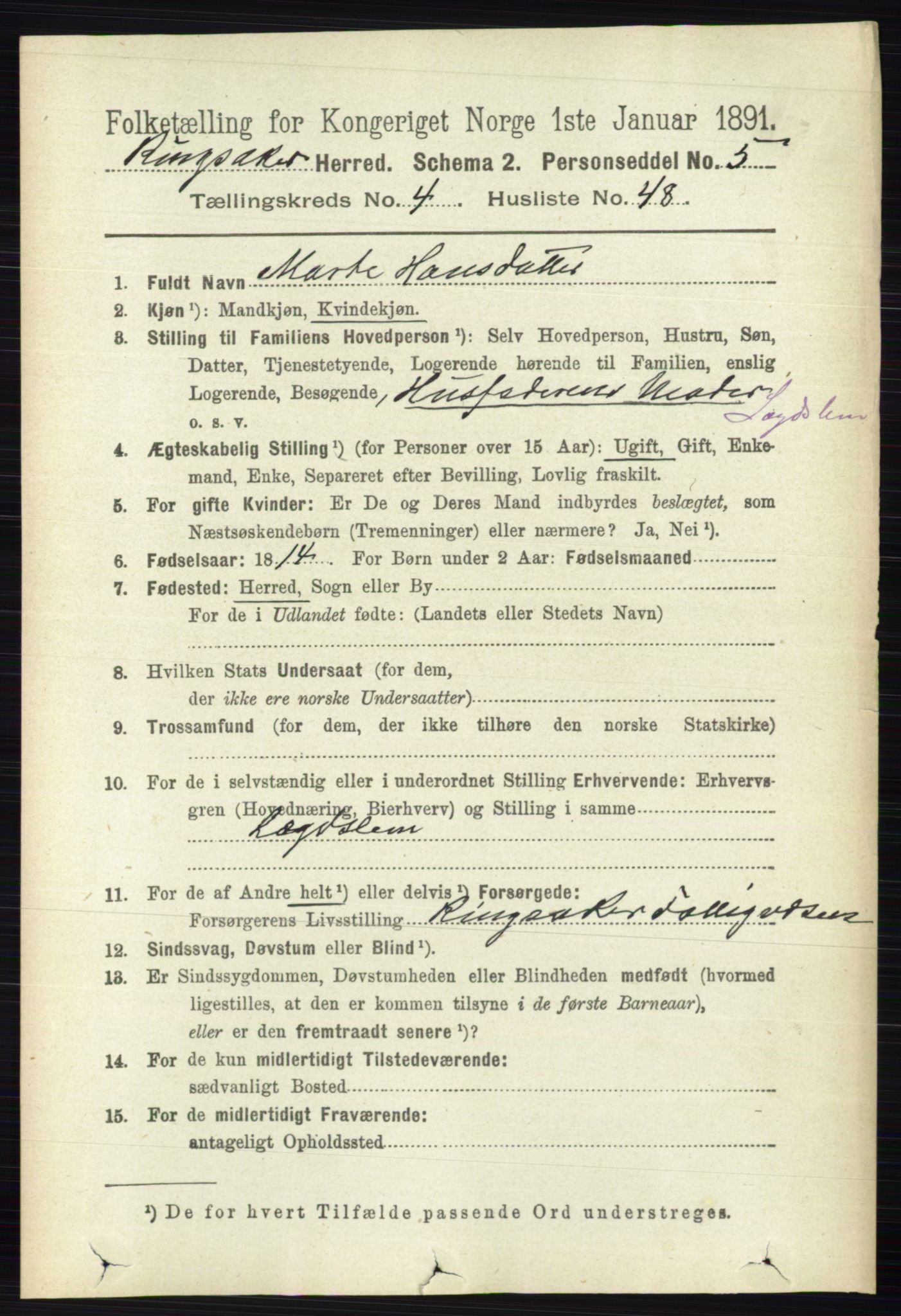 RA, 1891 census for 0412 Ringsaker, 1891, p. 2007