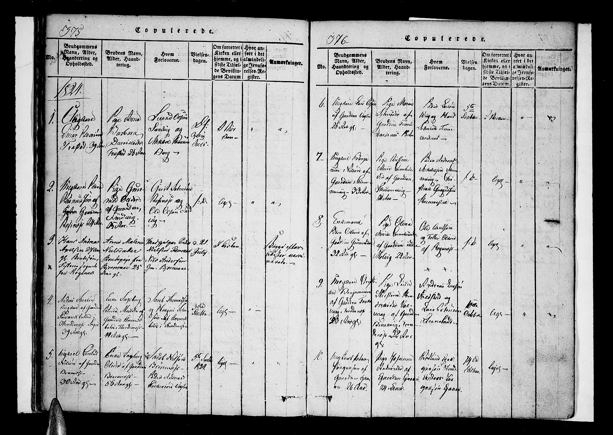 Kvæfjord sokneprestkontor, AV/SATØ-S-1323/G/Ga/Gaa/L0002kirke: Parish register (official) no. 2, 1821-1830, p. 375-376