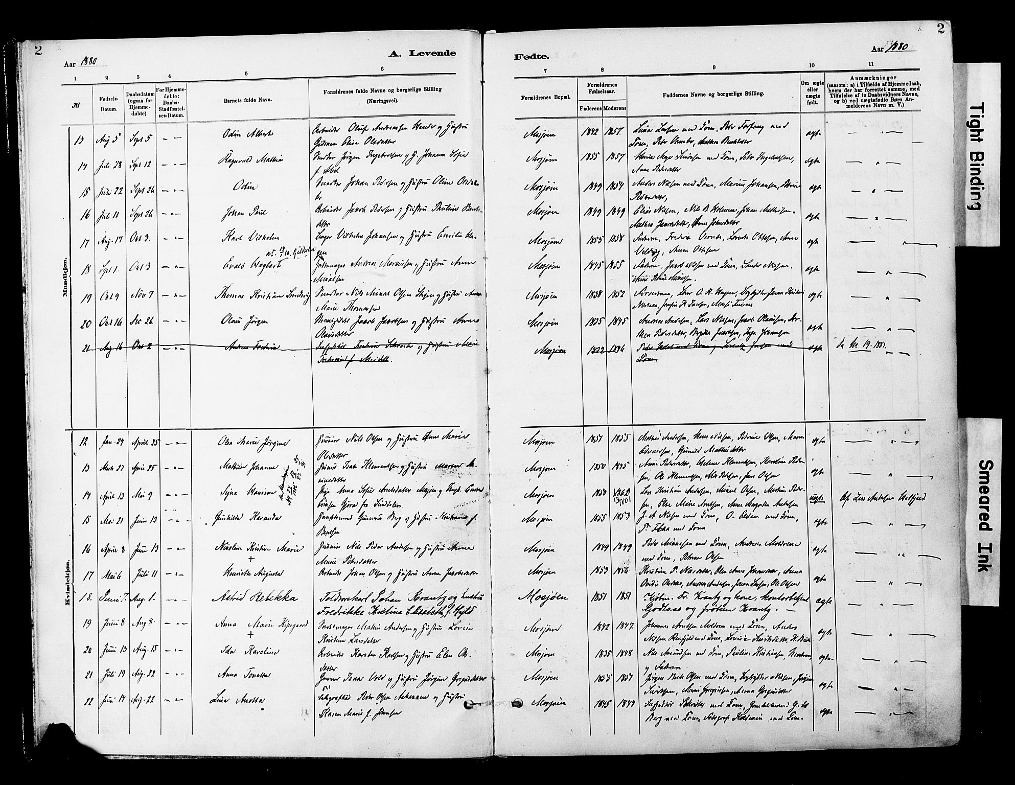 Ministerialprotokoller, klokkerbøker og fødselsregistre - Nordland, AV/SAT-A-1459/820/L0296: Parish register (official) no. 820A17, 1880-1903, p. 2