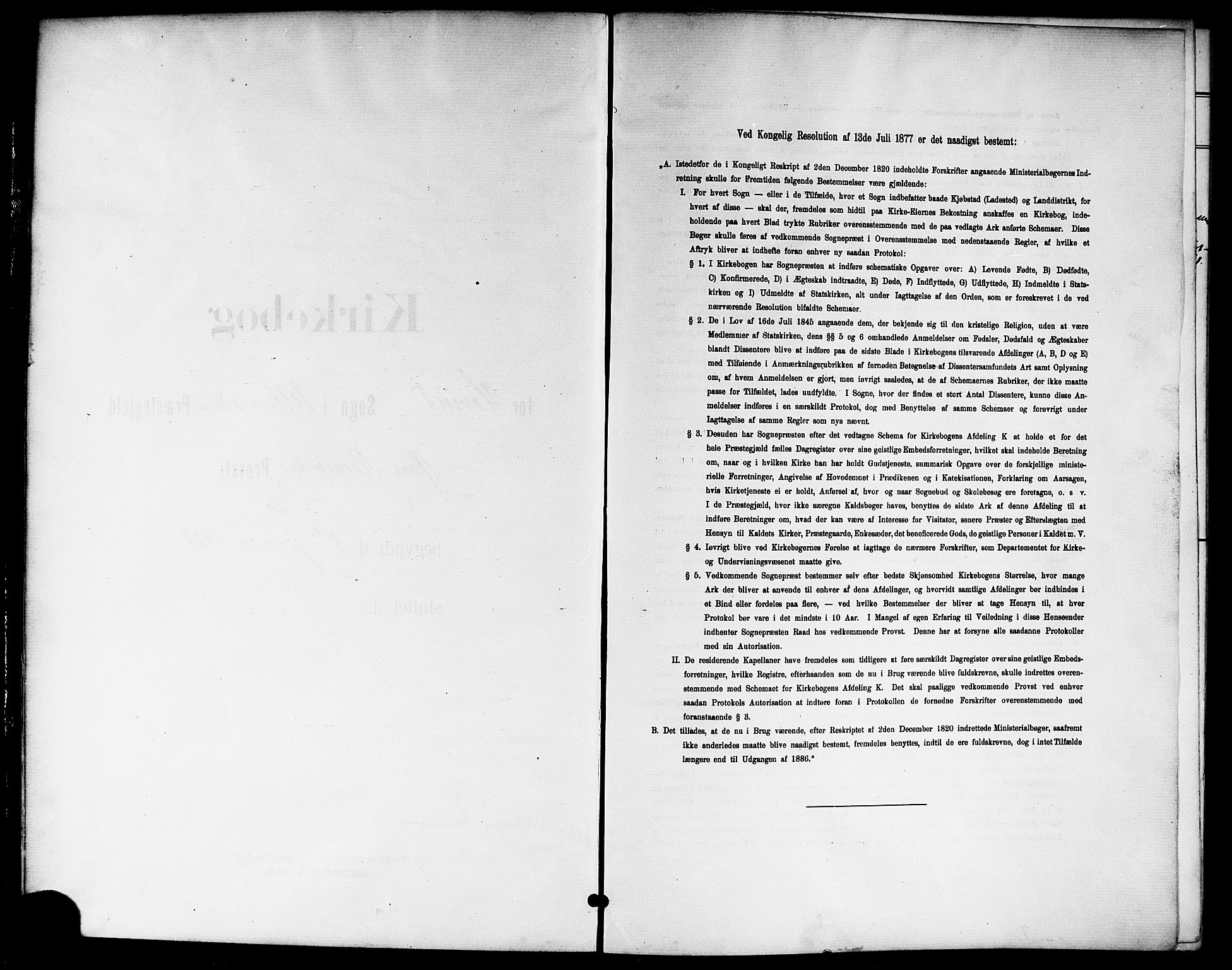 Ullensaker prestekontor Kirkebøker, AV/SAO-A-10236a/G/Gb/L0001: Parish register (copy) no. II 1, 1901-1917