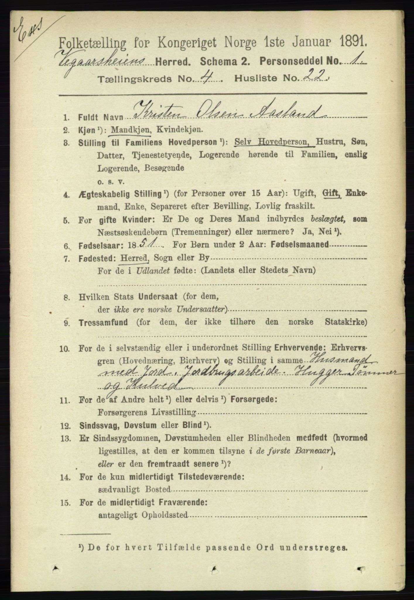 RA, Census 1891 for Nedenes amt: Gjenparter av personsedler for beslektede ektefeller, menn, 1891, p. 12