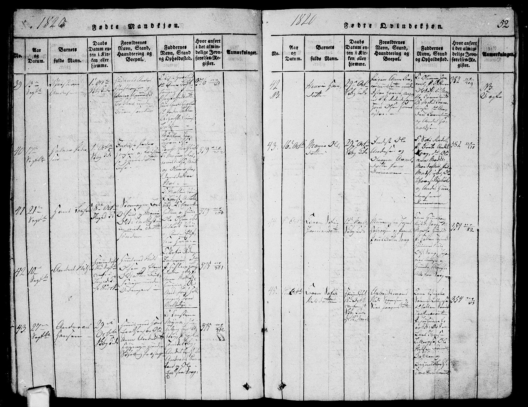 Skjeberg prestekontor Kirkebøker, SAO/A-10923/G/Ga/L0001: Parish register (copy) no. I 1, 1815-1830, p. 52