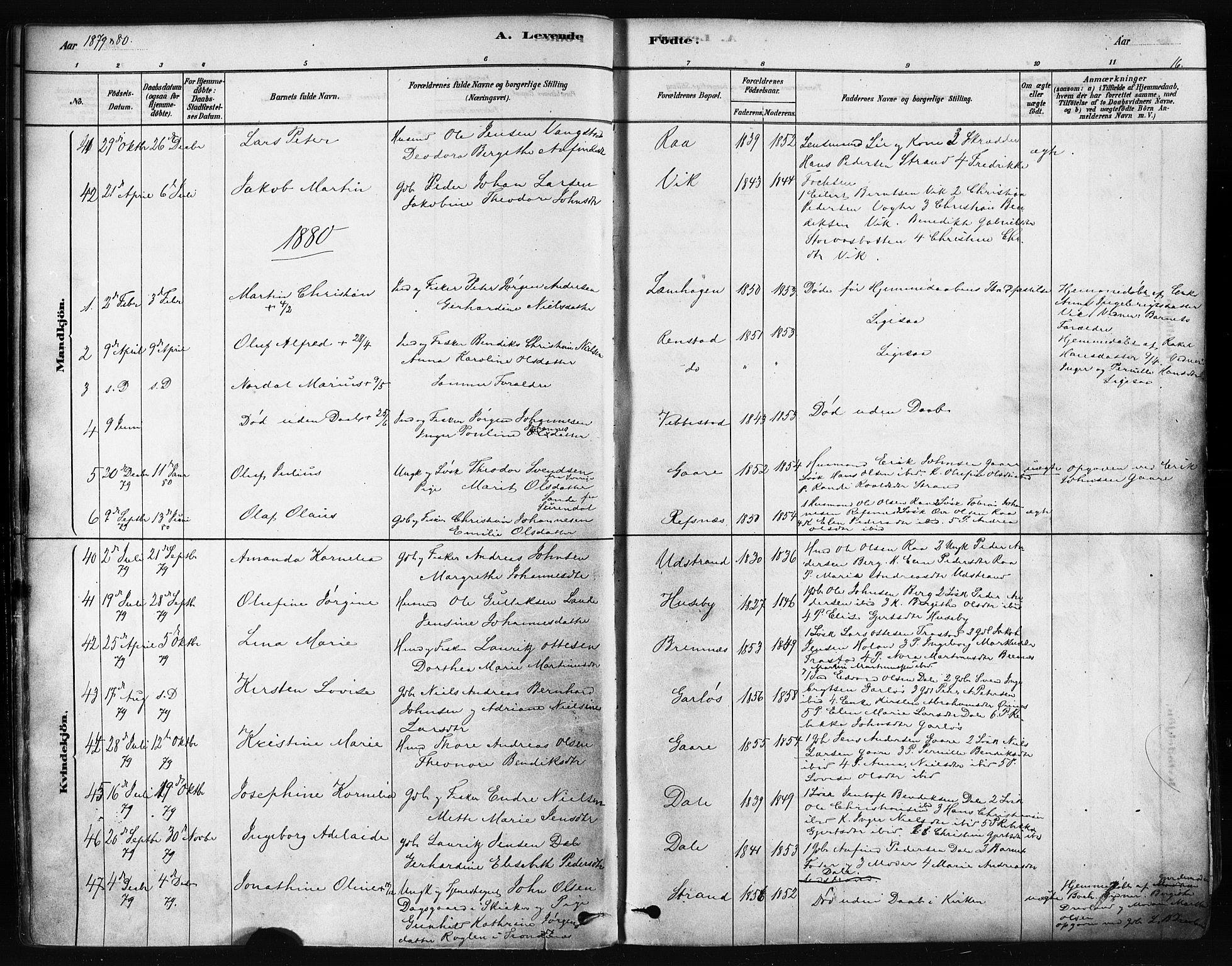 Kvæfjord sokneprestkontor, SATØ/S-1323/G/Ga/Gaa/L0005kirke: Parish register (official) no. 5, 1878-1894, p. 16