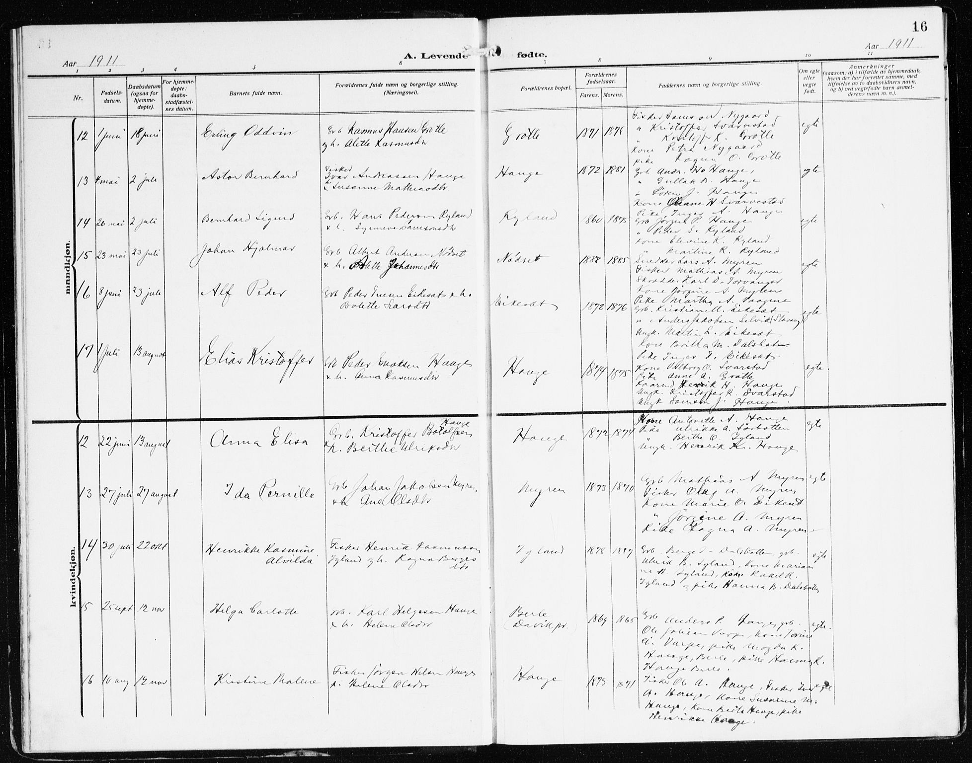 Bremanger sokneprestembete, AV/SAB-A-82201/H/Haa/Haac/L0001: Parish register (official) no. C 1, 1908-1921, p. 16