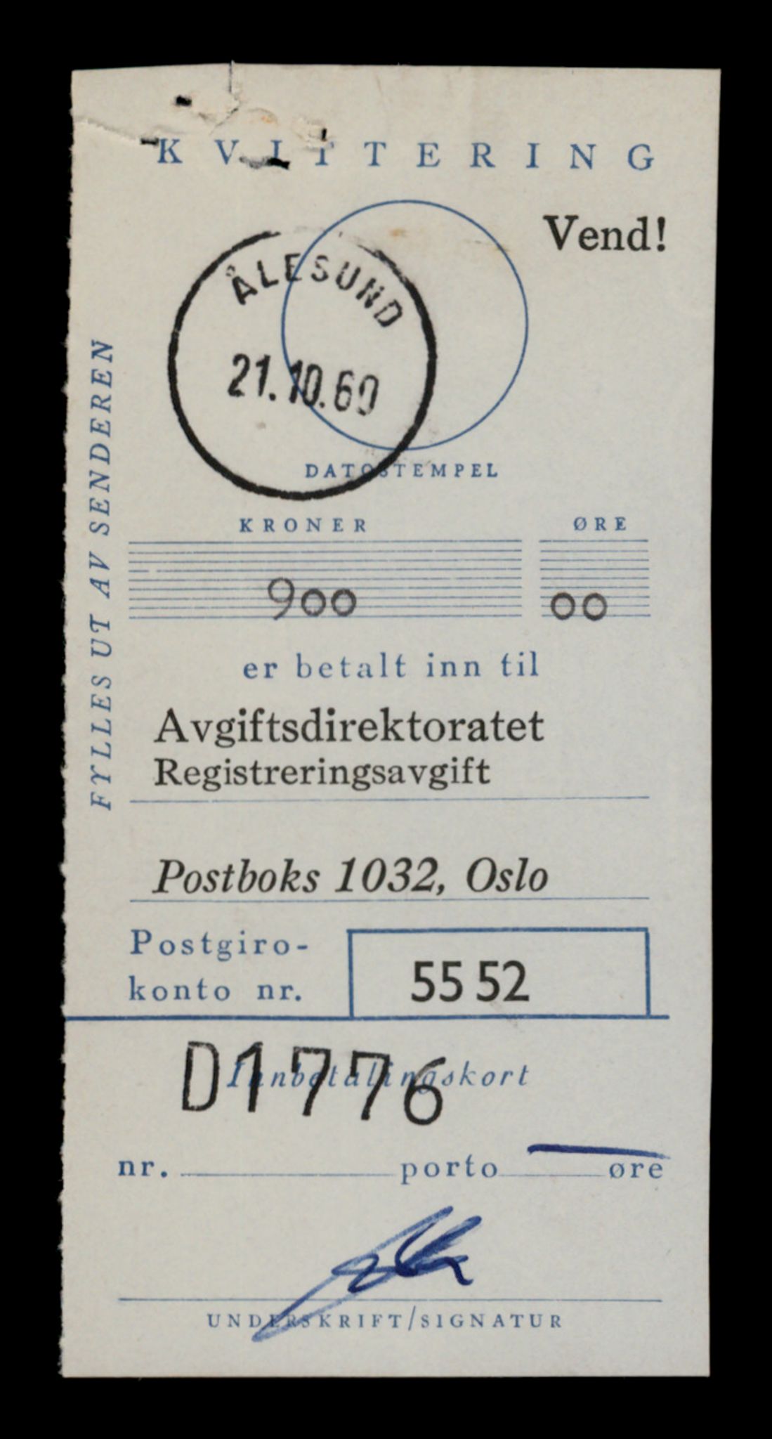 Møre og Romsdal vegkontor - Ålesund trafikkstasjon, AV/SAT-A-4099/F/Fe/L0042: Registreringskort for kjøretøy T 13906 - T 14079, 1927-1998, p. 1443