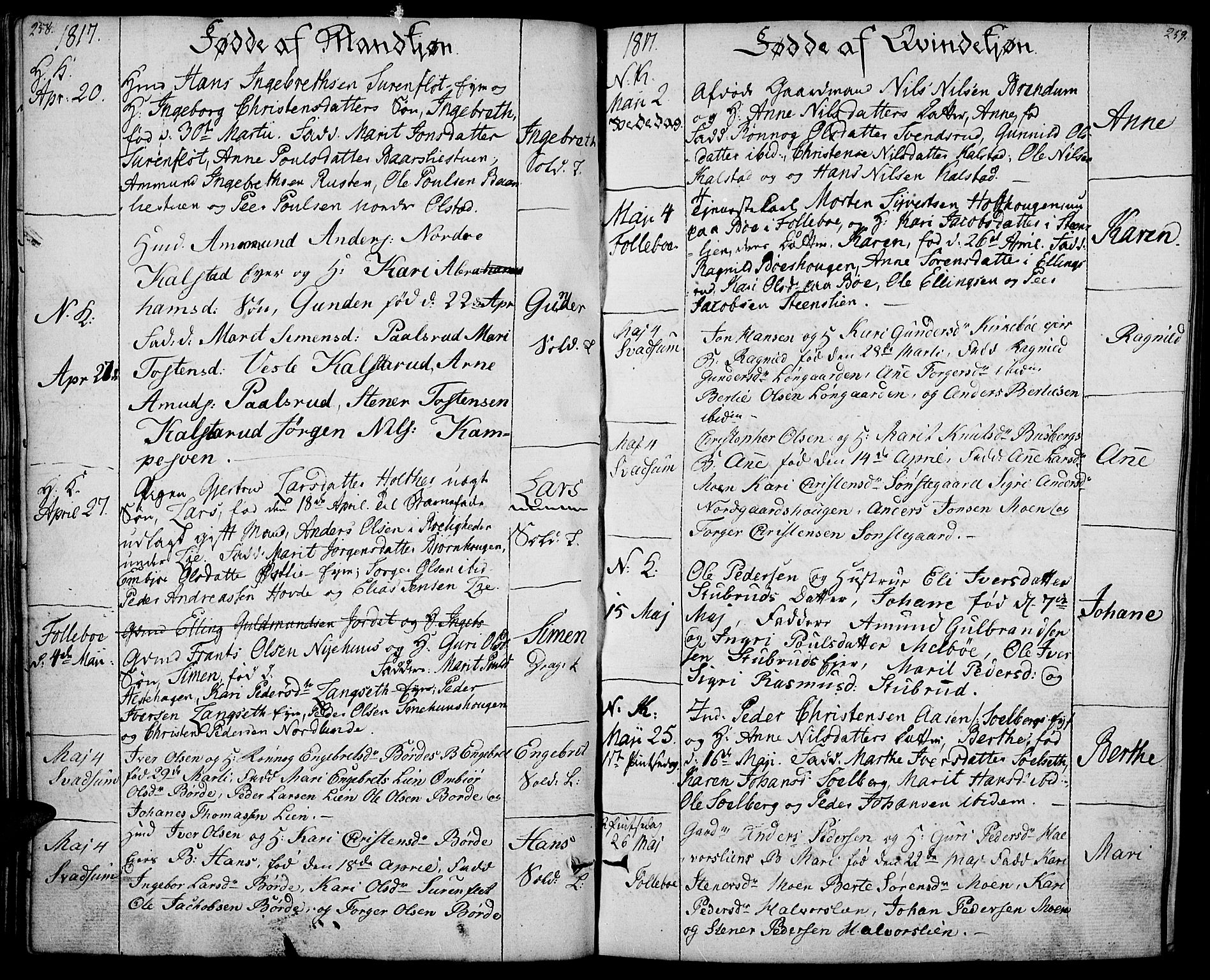 Gausdal prestekontor, AV/SAH-PREST-090/H/Ha/Haa/L0004: Parish register (official) no. 4, 1809-1817, p. 258-259