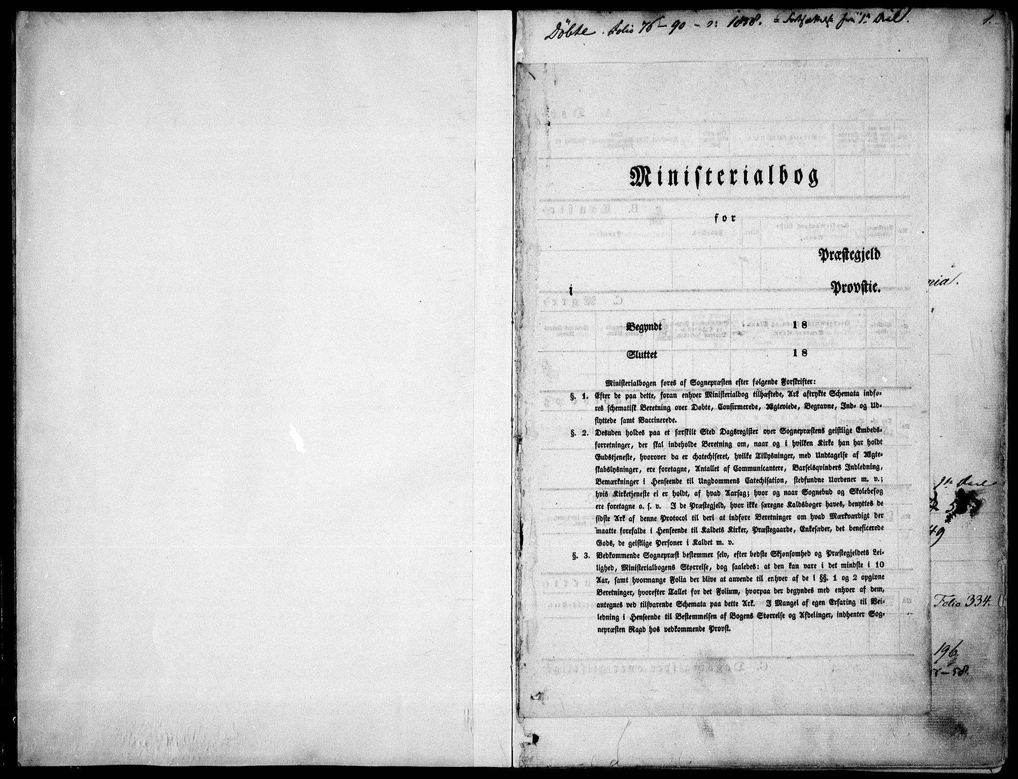 Garnisonsmenigheten Kirkebøker, SAO/A-10846/F/Fa/L0009: Parish register (official) no. 9, 1842-1859