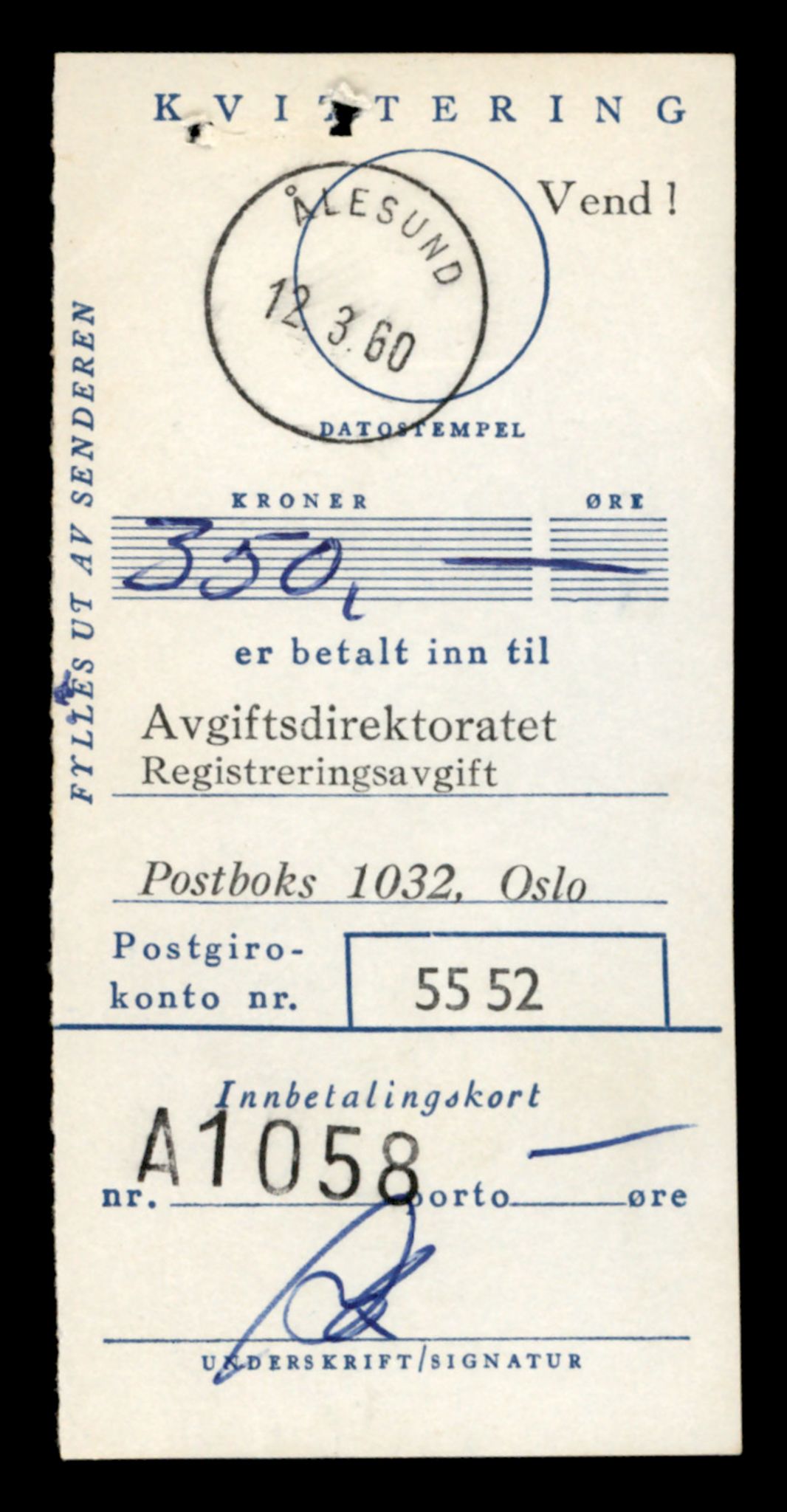 Møre og Romsdal vegkontor - Ålesund trafikkstasjon, SAT/A-4099/F/Fe/L0047: Registreringskort for kjøretøy T 14580 - T 14720, 1927-1998, p. 1495