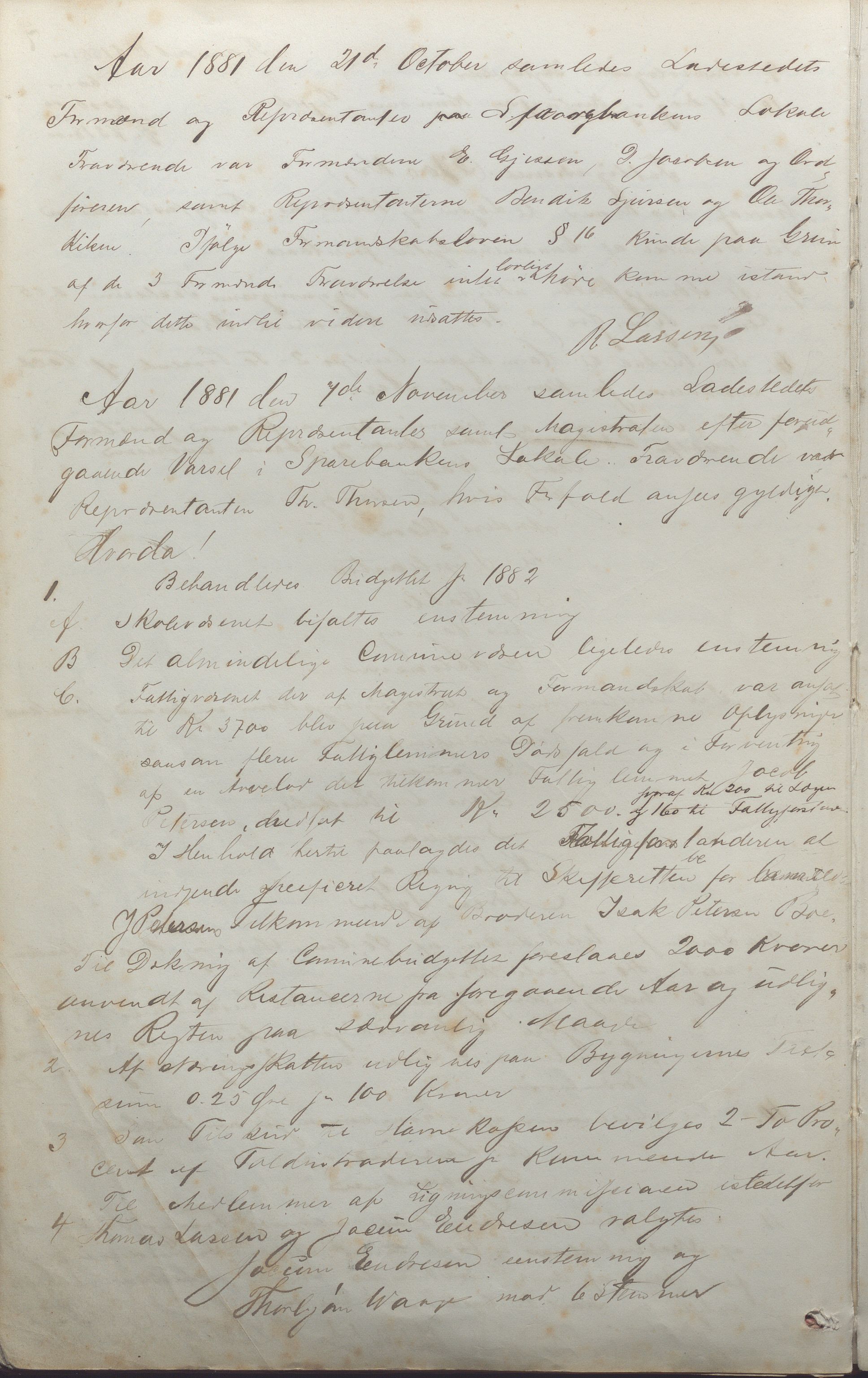 Skudeneshavn kommune - Formannskapet, IKAR/A-361/Aa/L0002: Møtebok, 1881-1903, p. 7b