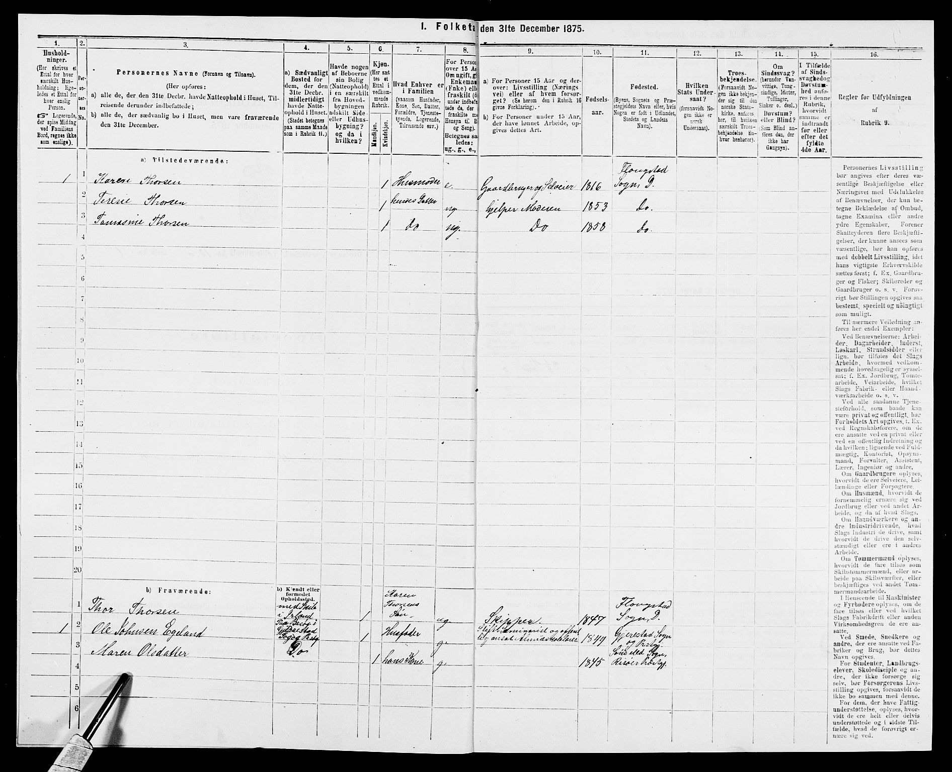 SAK, 1875 census for 0915P Dypvåg, 1875, p. 1308